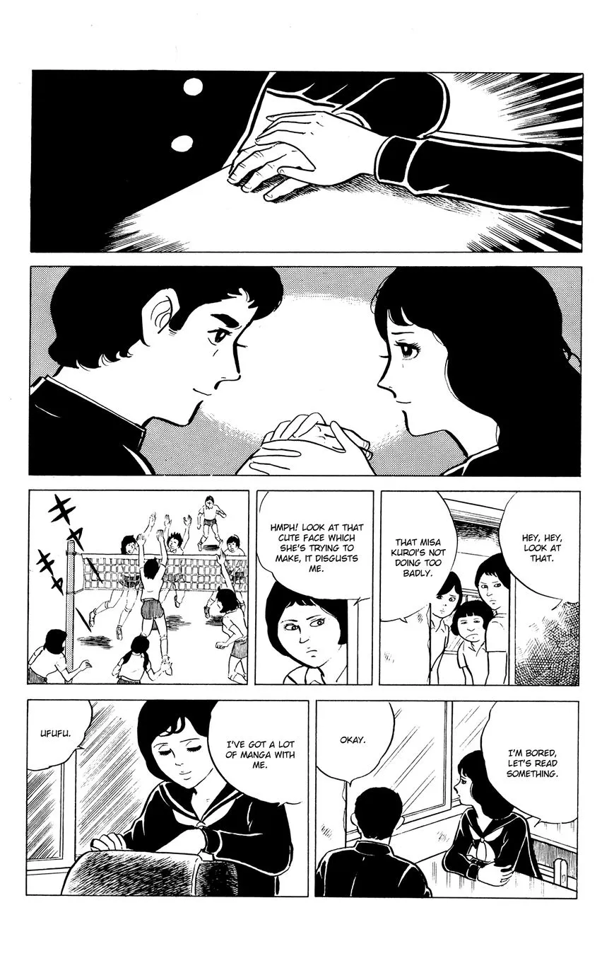 Eko Eko Azaraku Chapter 10 page 11 - 