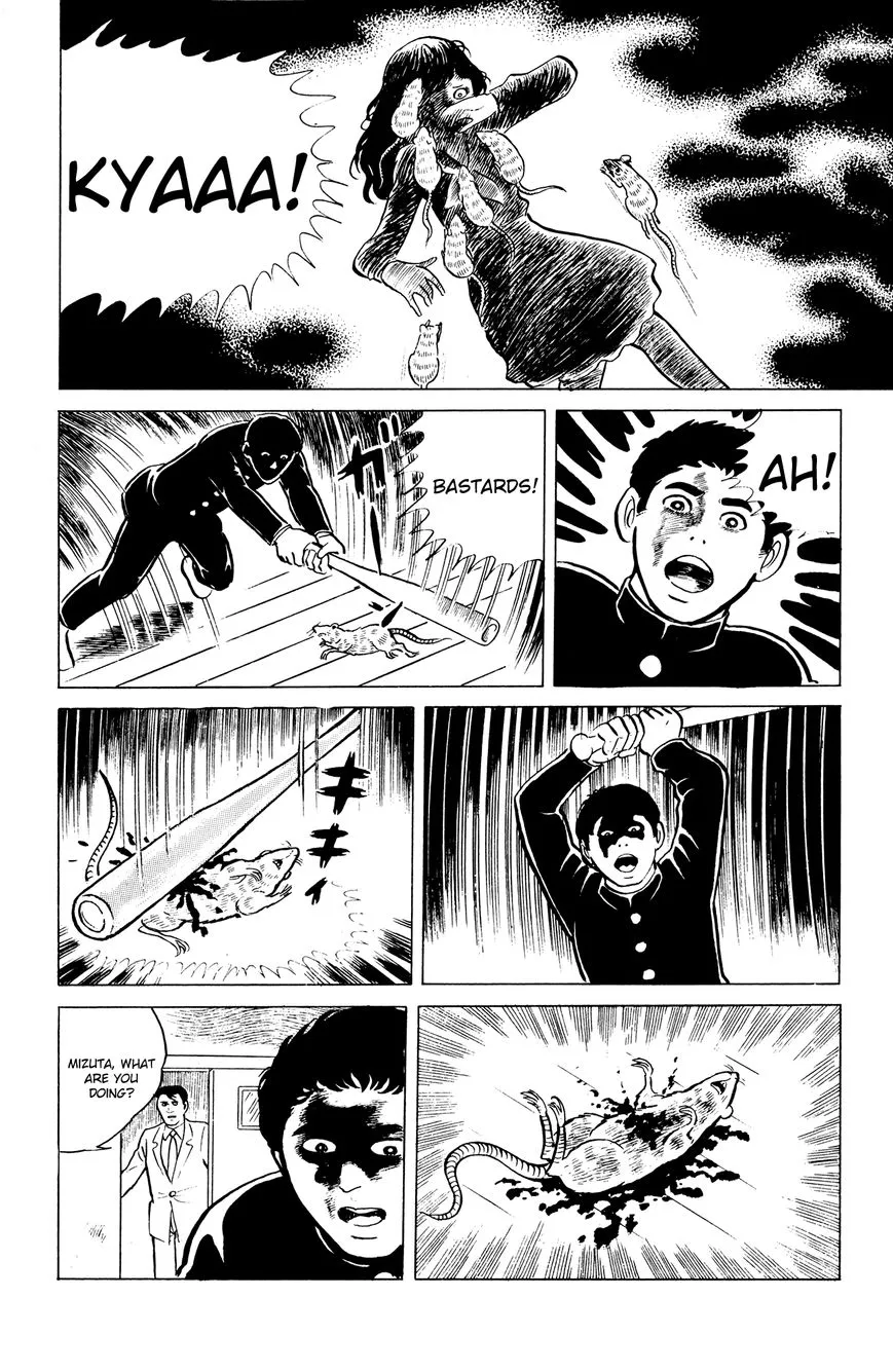 Eko Eko Azaraku Chapter 10 page 13 - 