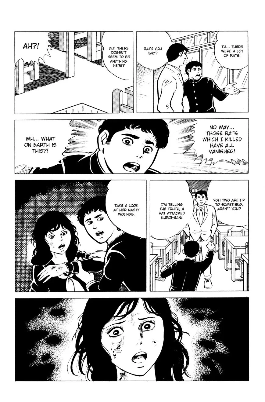 Eko Eko Azaraku Chapter 10 page 14 - 