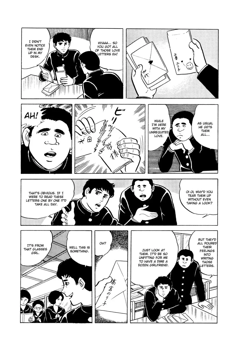 Eko Eko Azaraku Chapter 10 page 3 - 