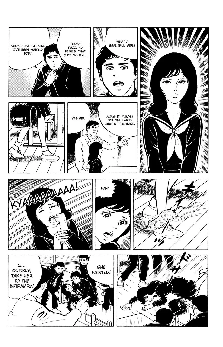 Eko Eko Azaraku Chapter 10 page 6 - 