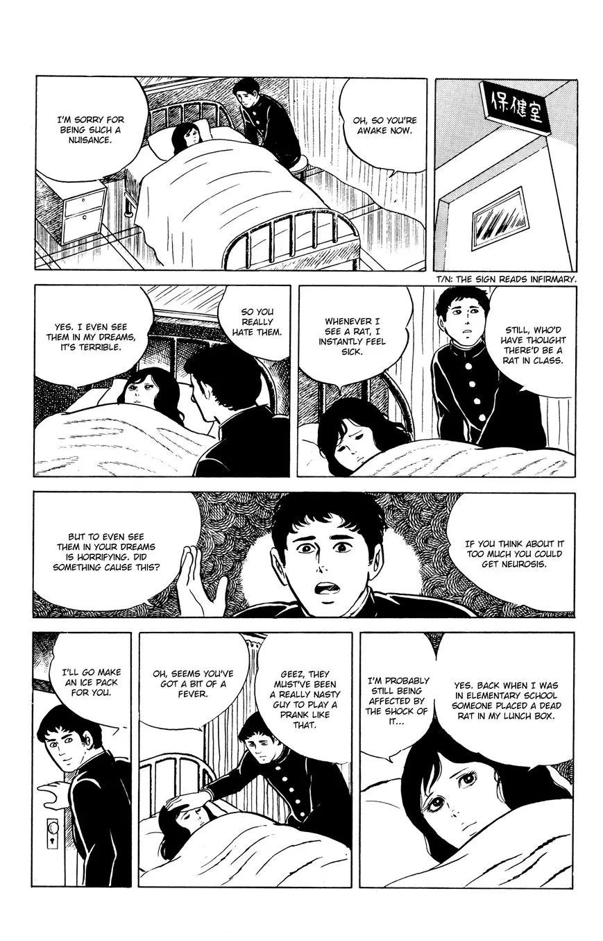 Eko Eko Azaraku Chapter 10 page 7 - 