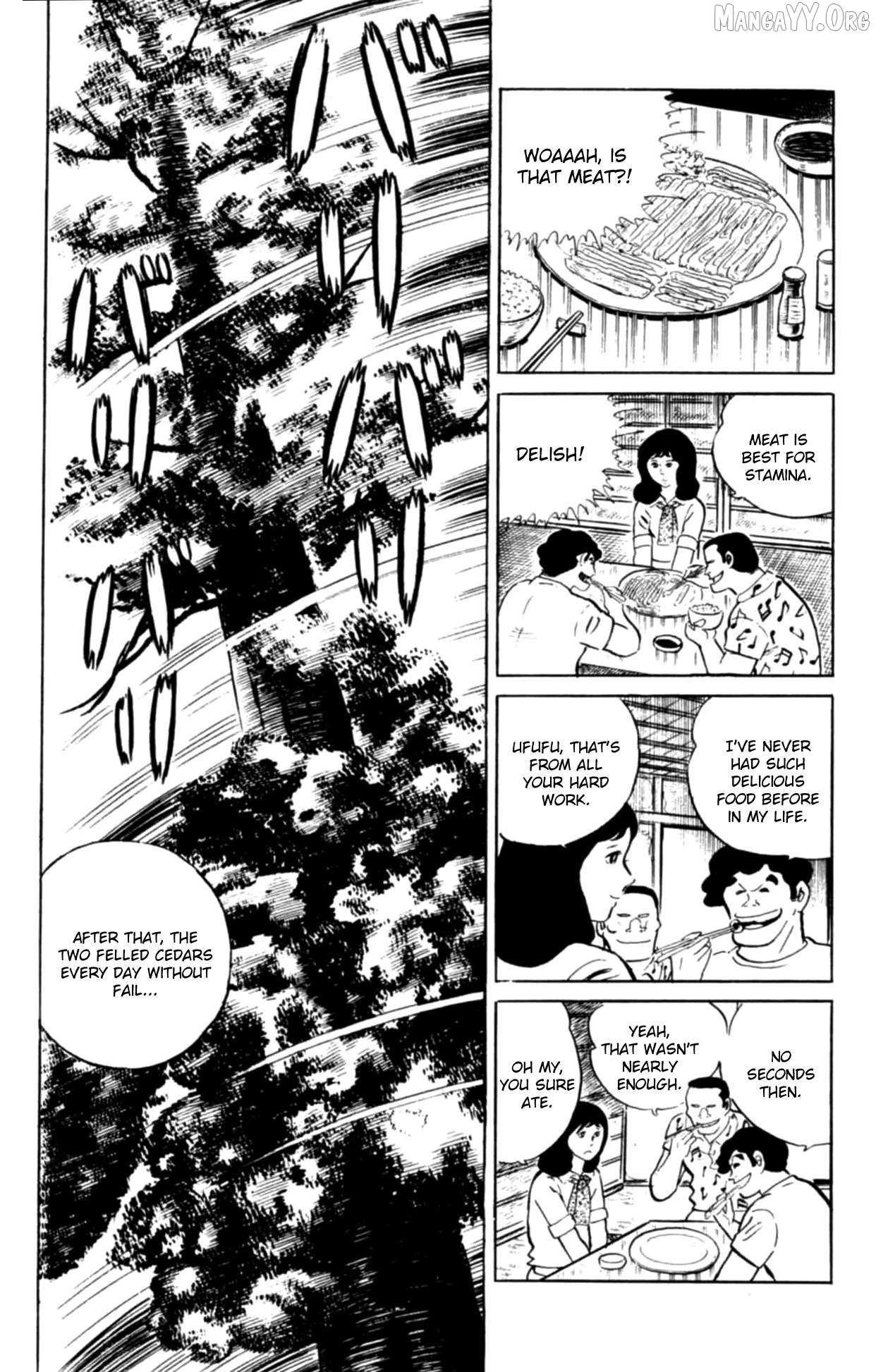 Eko Eko Azaraku Chapter 101 page 16 - 