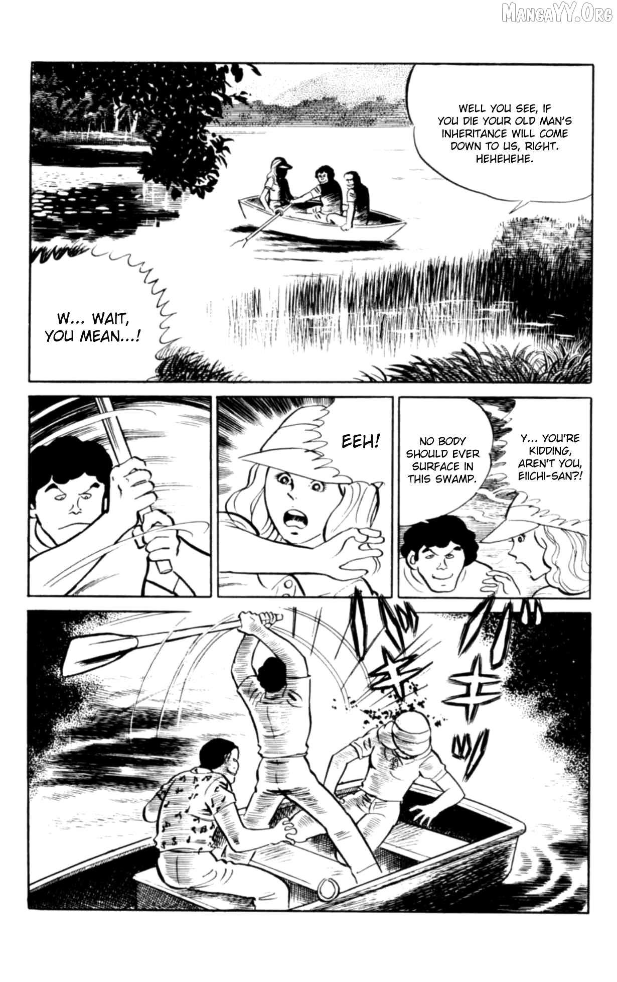 Eko Eko Azaraku Chapter 101 page 4 - 