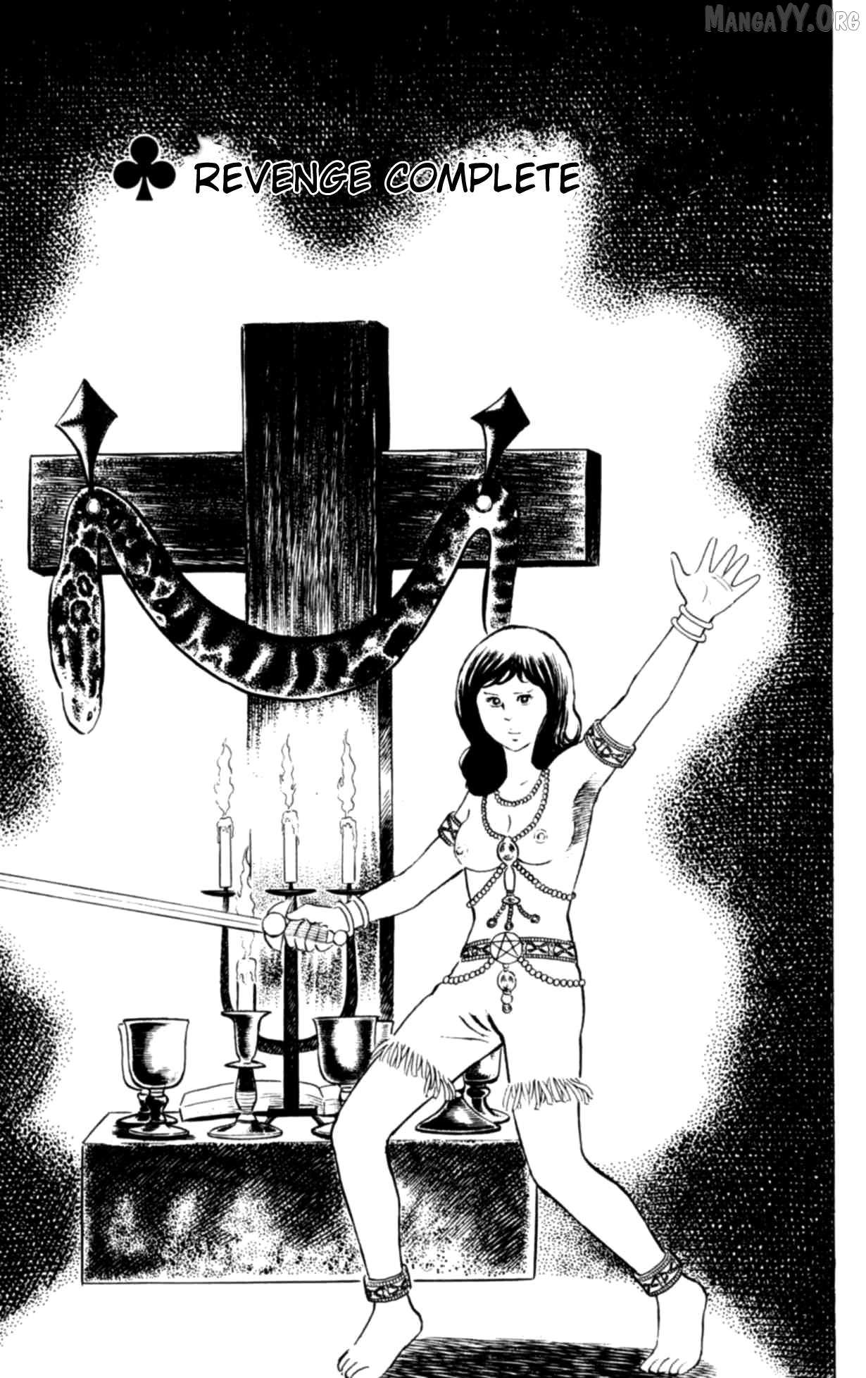 Eko Eko Azaraku Chapter 102 page 2 - 