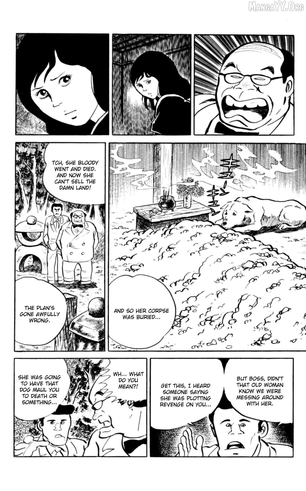 Eko Eko Azaraku Chapter 102 page 17 - 