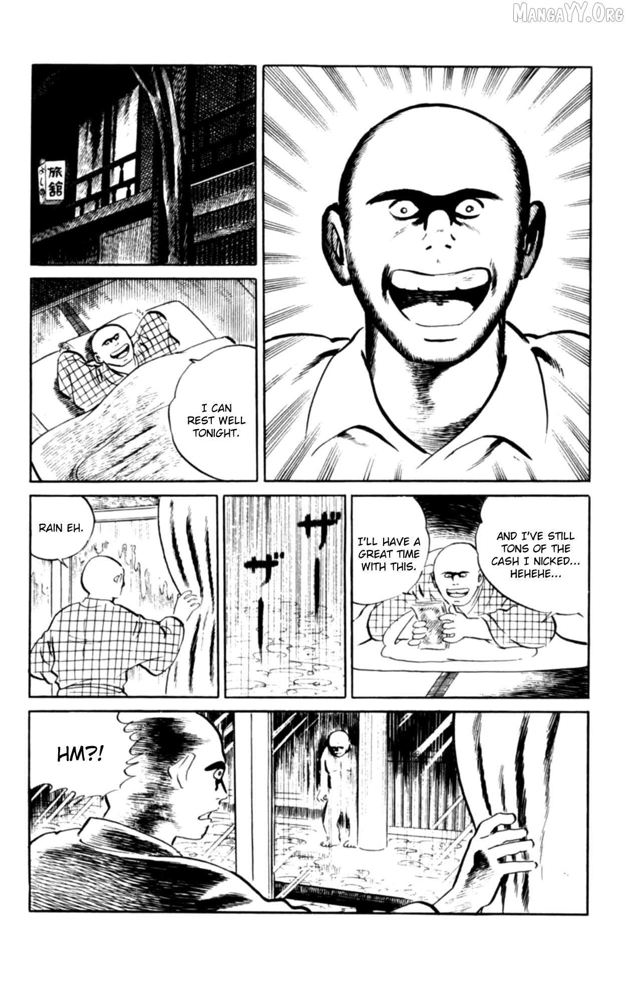 Eko Eko Azaraku Chapter 103 page 12 - 