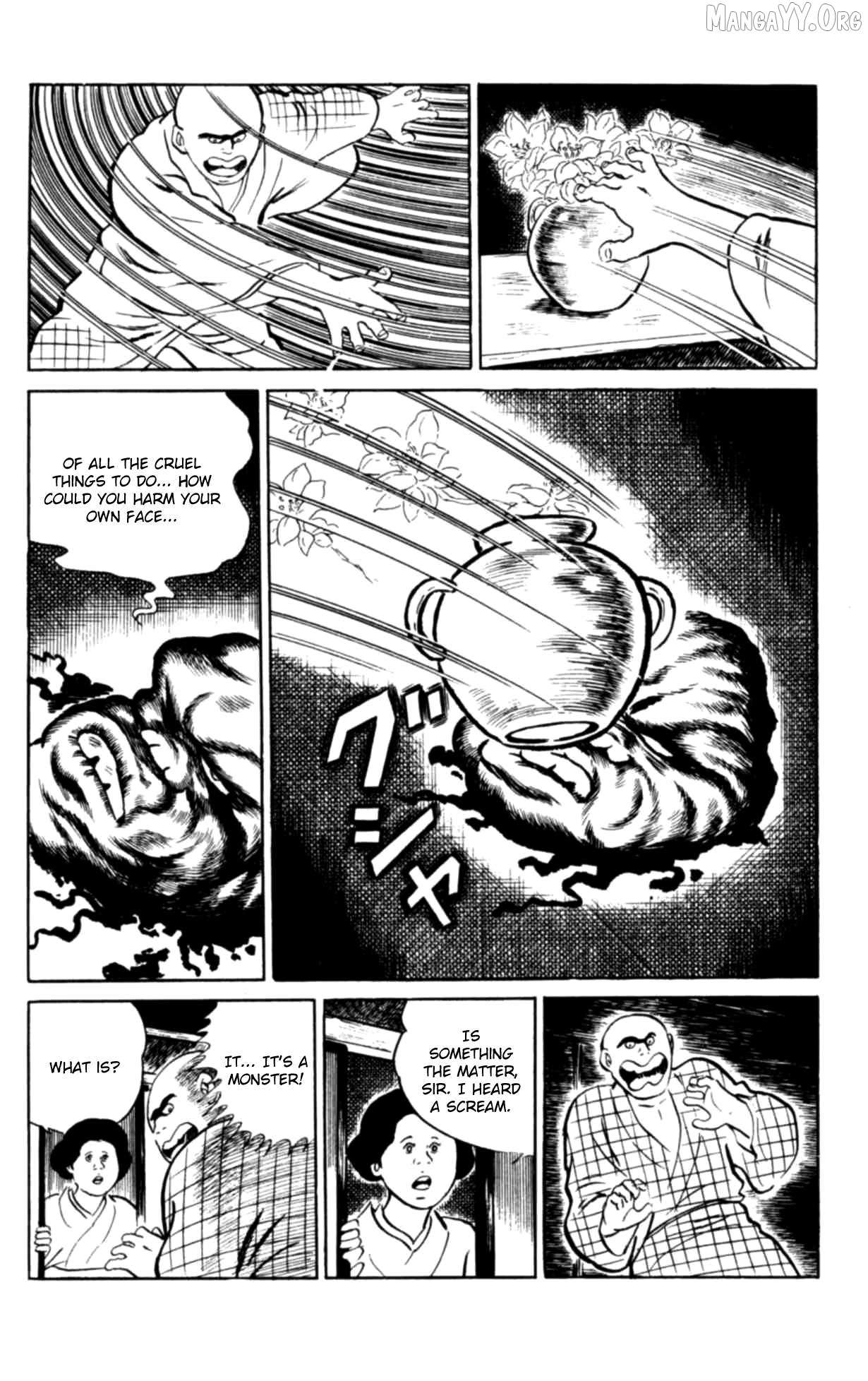 Eko Eko Azaraku Chapter 103 page 16 - 