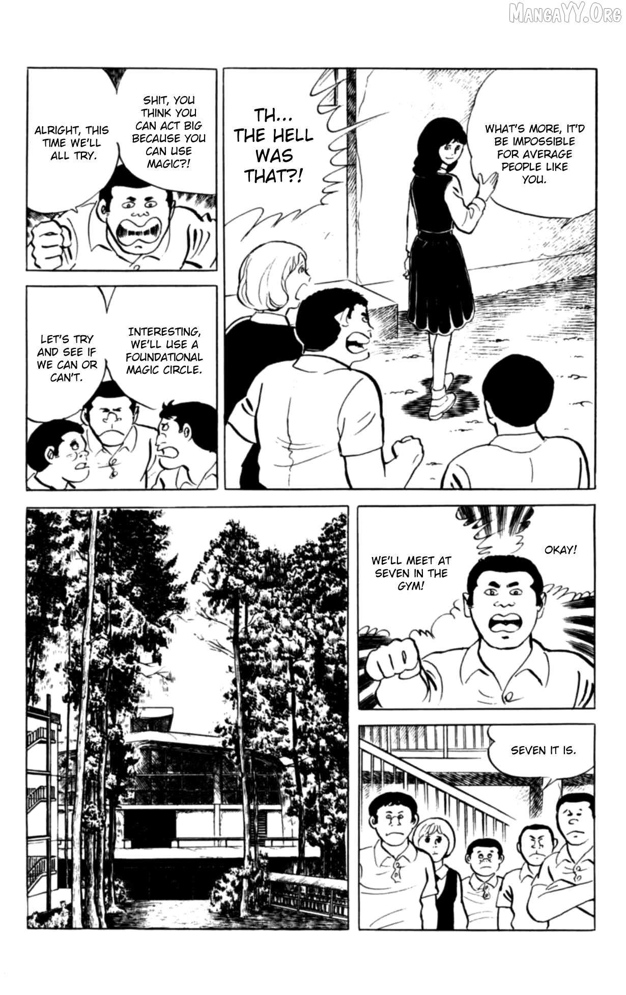 Eko Eko Azaraku Chapter 104 page 12 - 