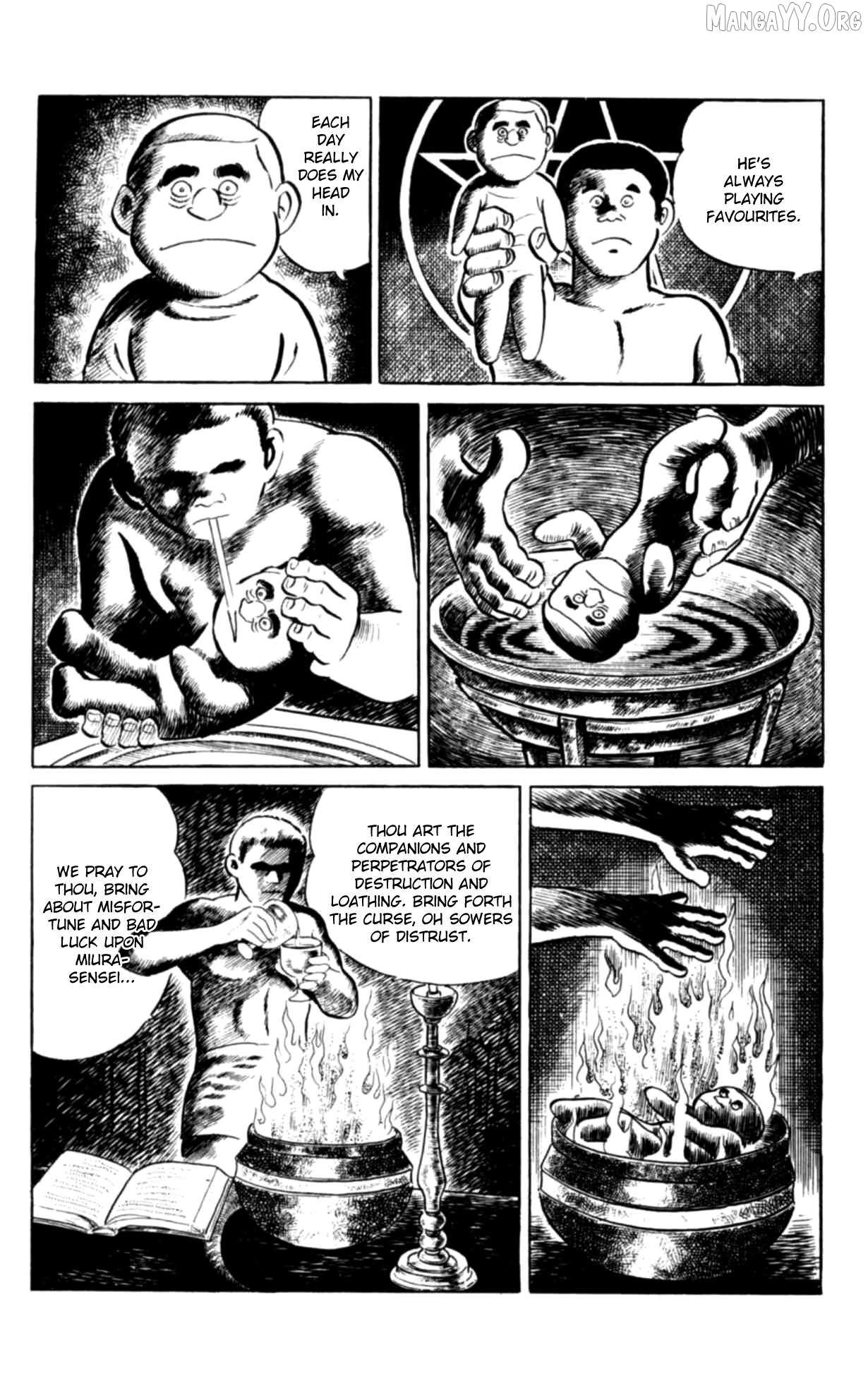 Eko Eko Azaraku Chapter 104 page 14 - 