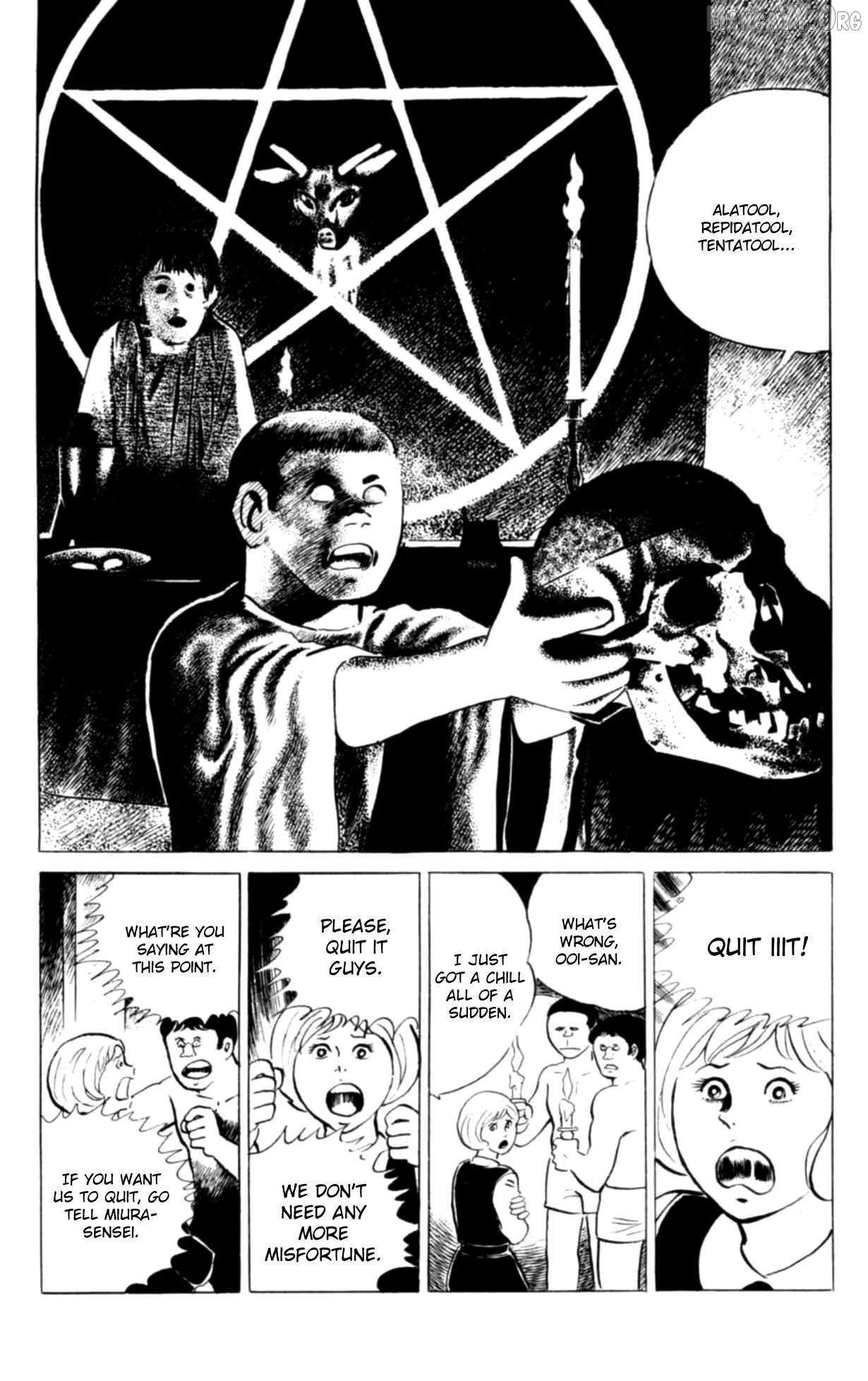 Eko Eko Azaraku Chapter 104 page 15 - 