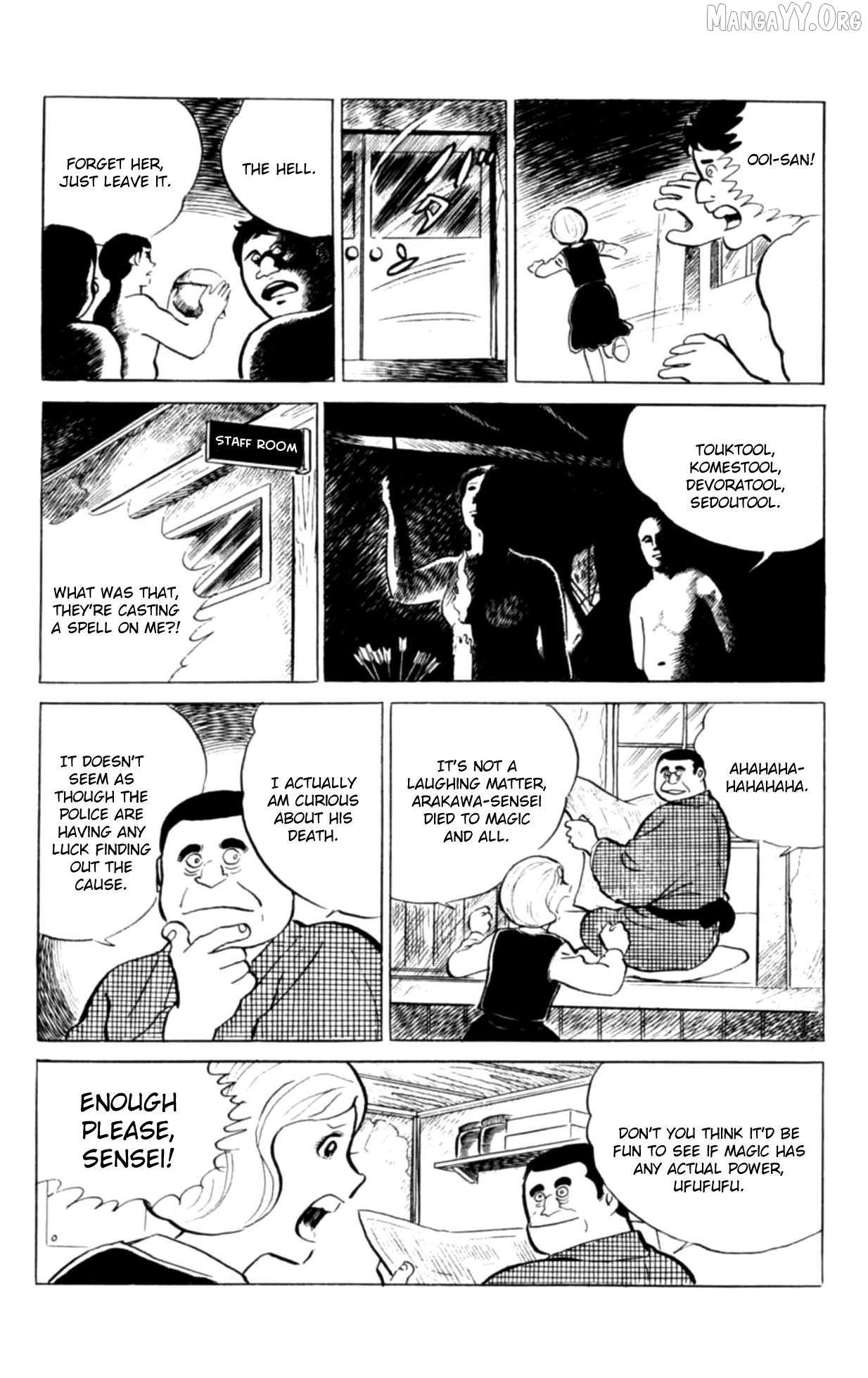 Eko Eko Azaraku Chapter 104 page 16 - 