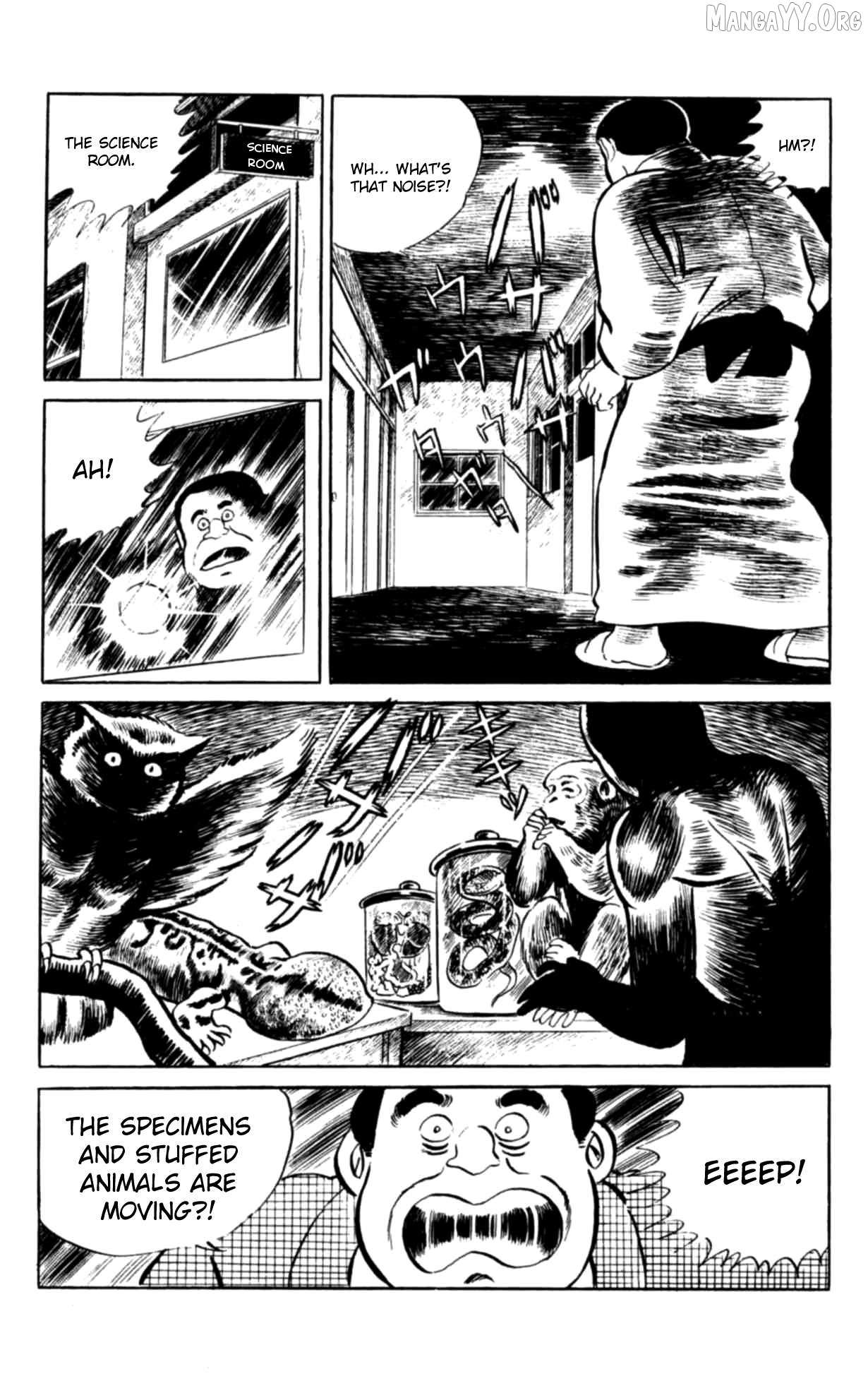 Eko Eko Azaraku Chapter 104 page 18 - 