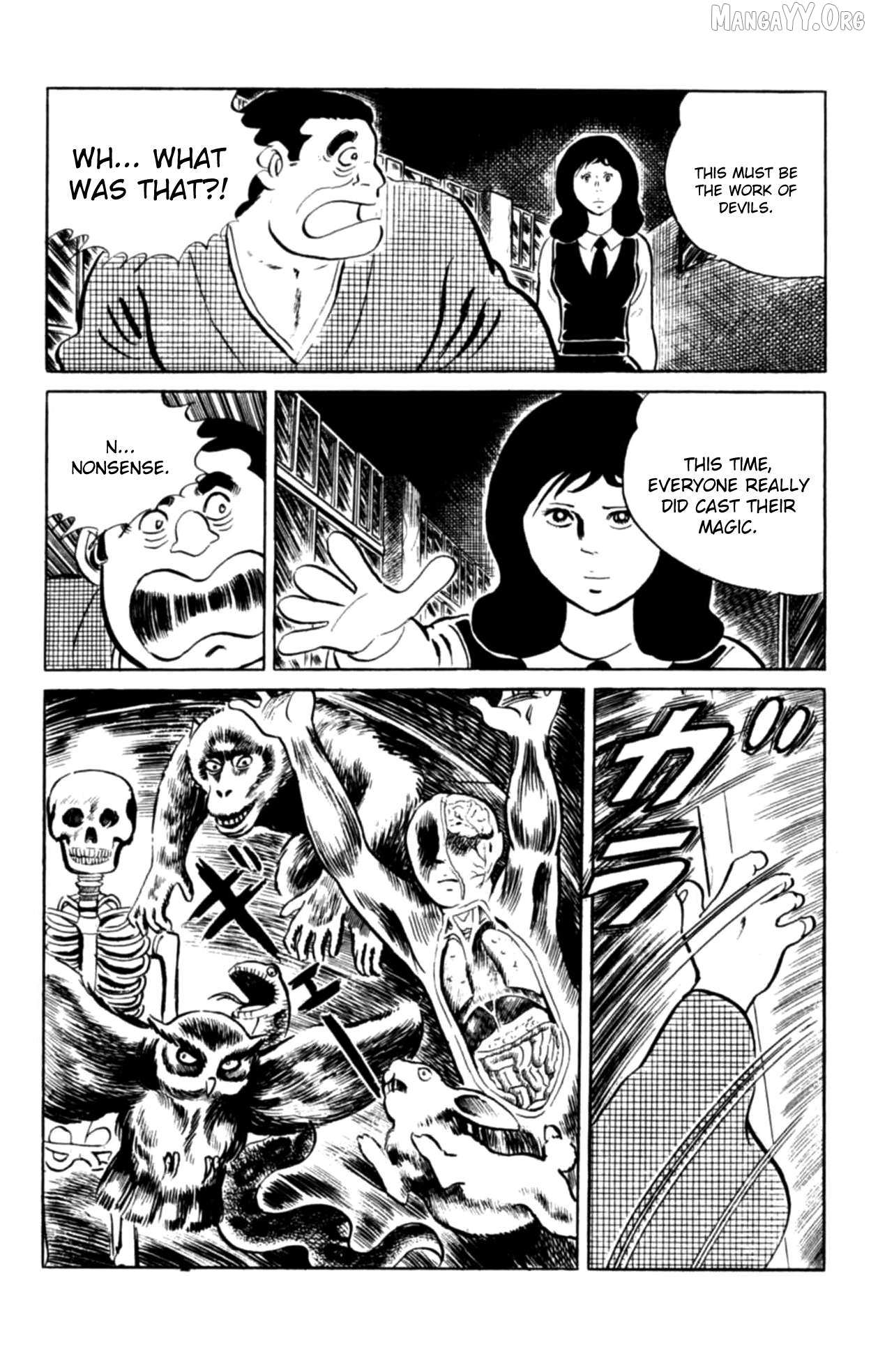 Eko Eko Azaraku Chapter 104 page 19 - 