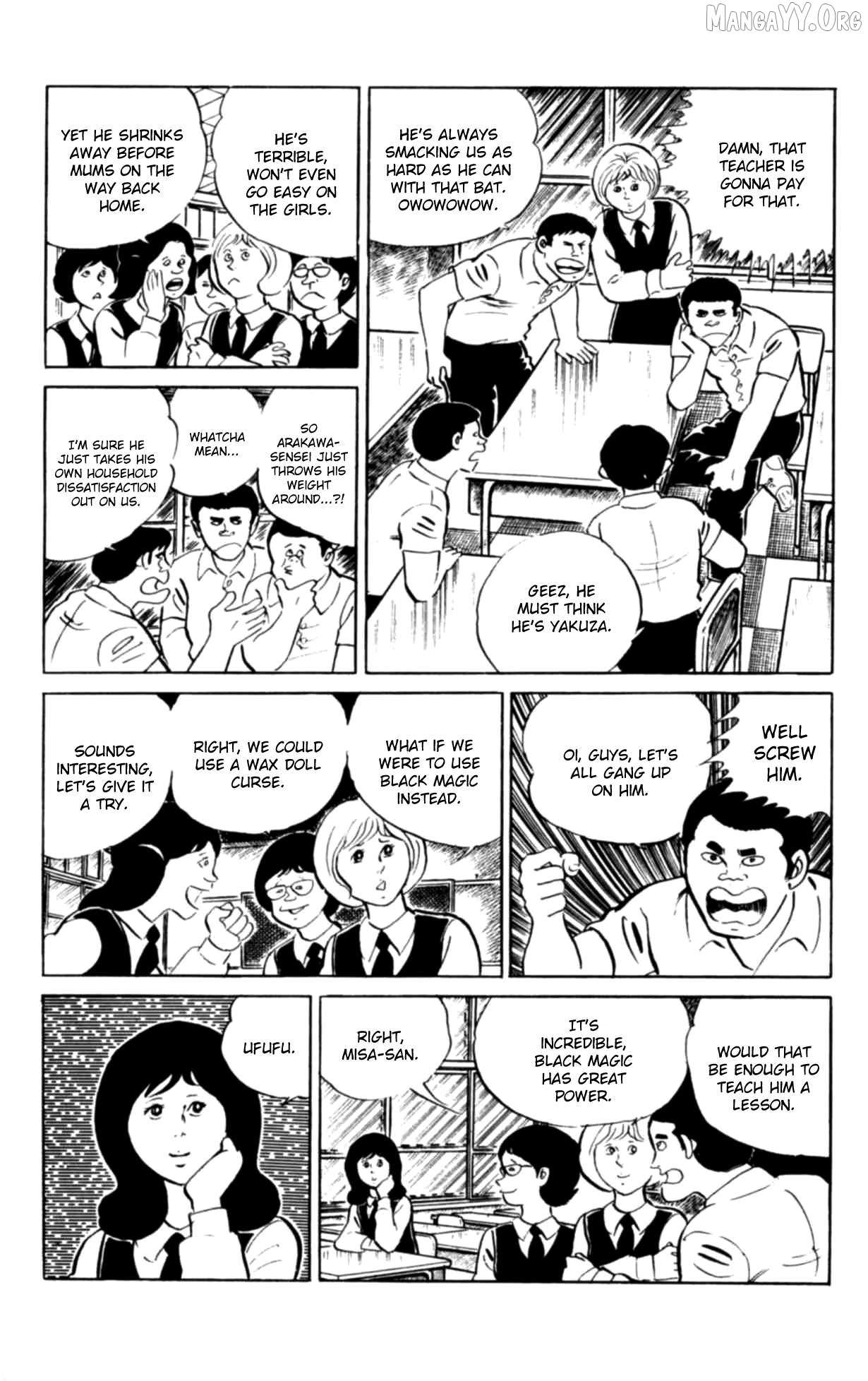 Eko Eko Azaraku Chapter 104 page 4 - 