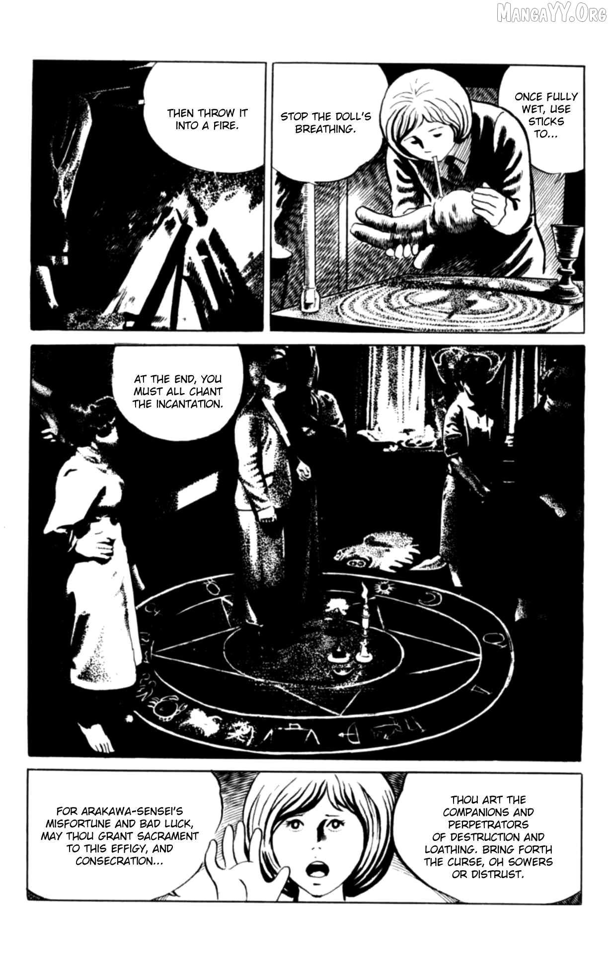 Eko Eko Azaraku Chapter 104 page 6 - 
