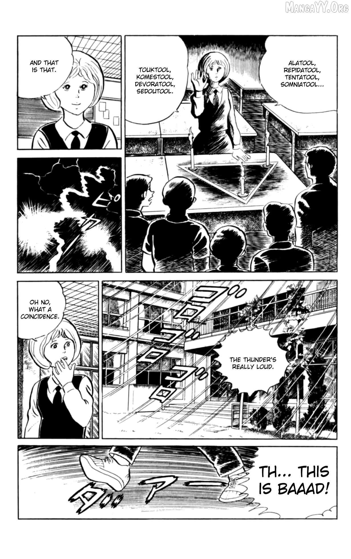 Eko Eko Azaraku Chapter 104 page 7 - 
