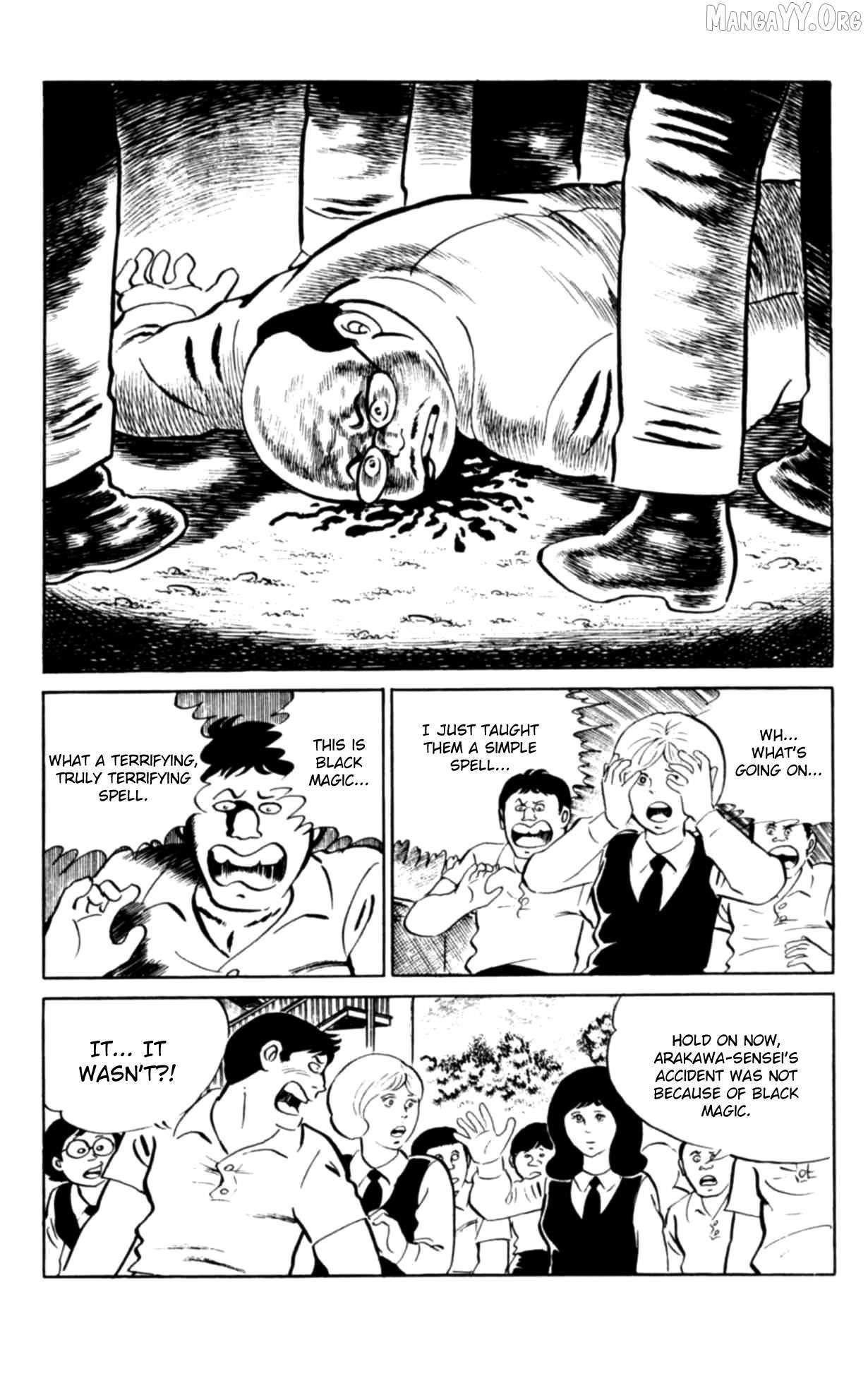 Eko Eko Azaraku Chapter 104 page 9 - 