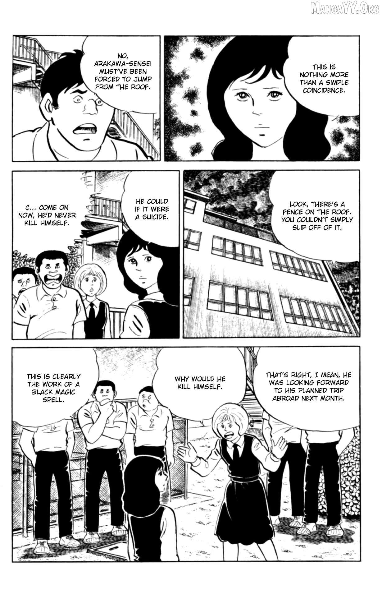 Eko Eko Azaraku Chapter 104 page 10 - 