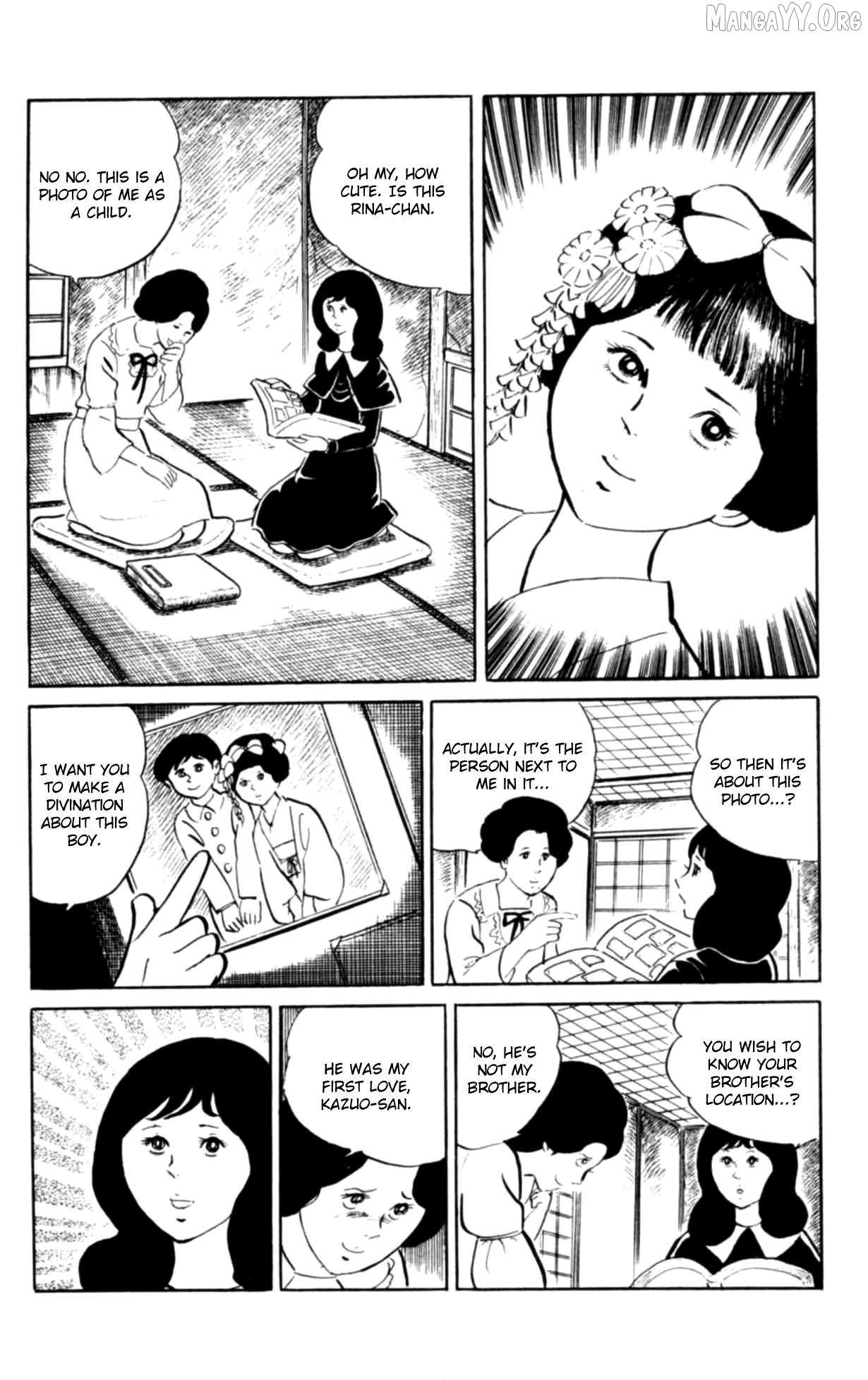 Eko Eko Azaraku Chapter 105 page 5 - 