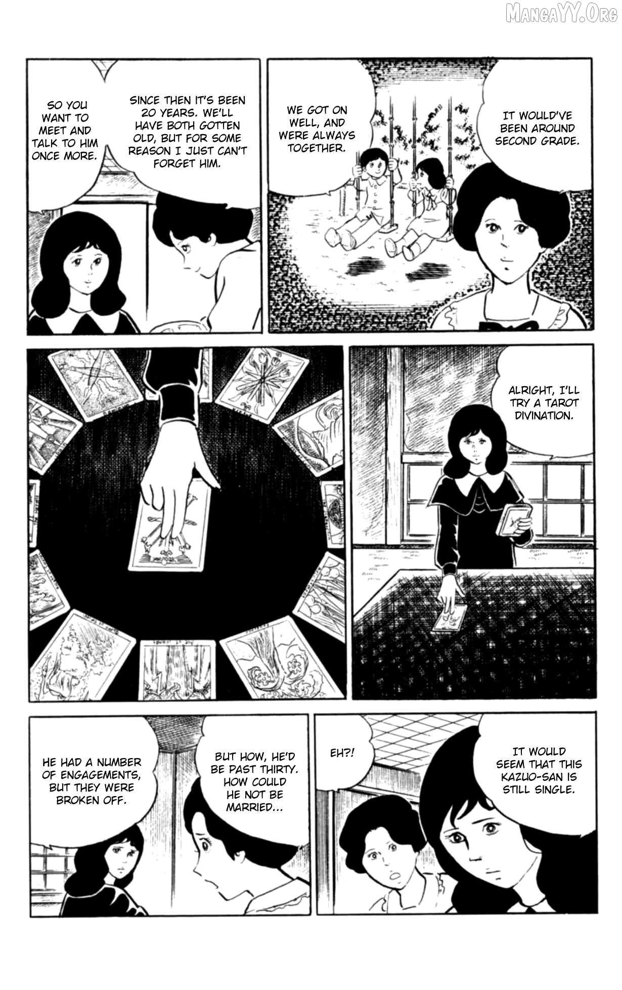Eko Eko Azaraku Chapter 105 page 6 - 