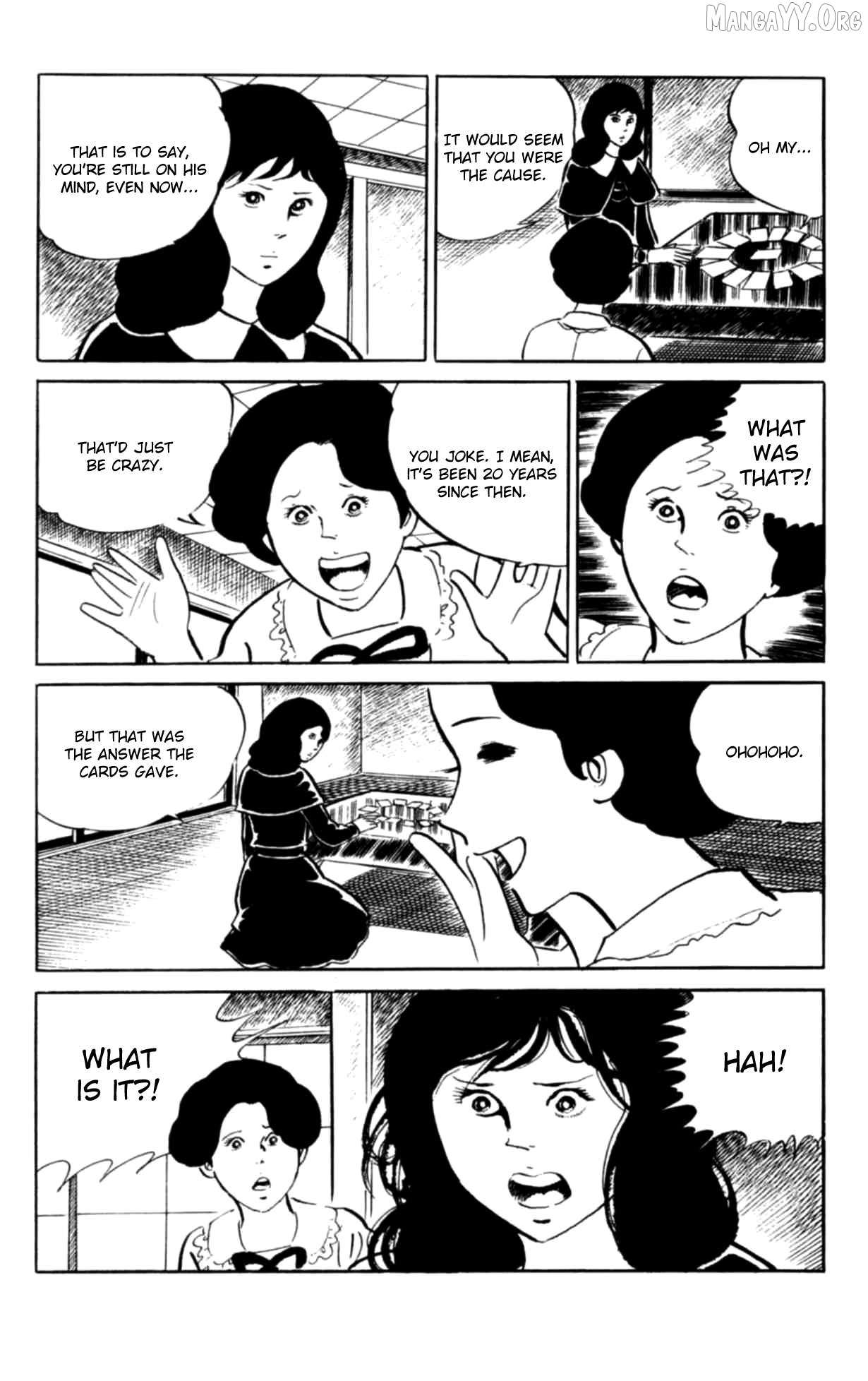 Eko Eko Azaraku Chapter 105 page 7 - 