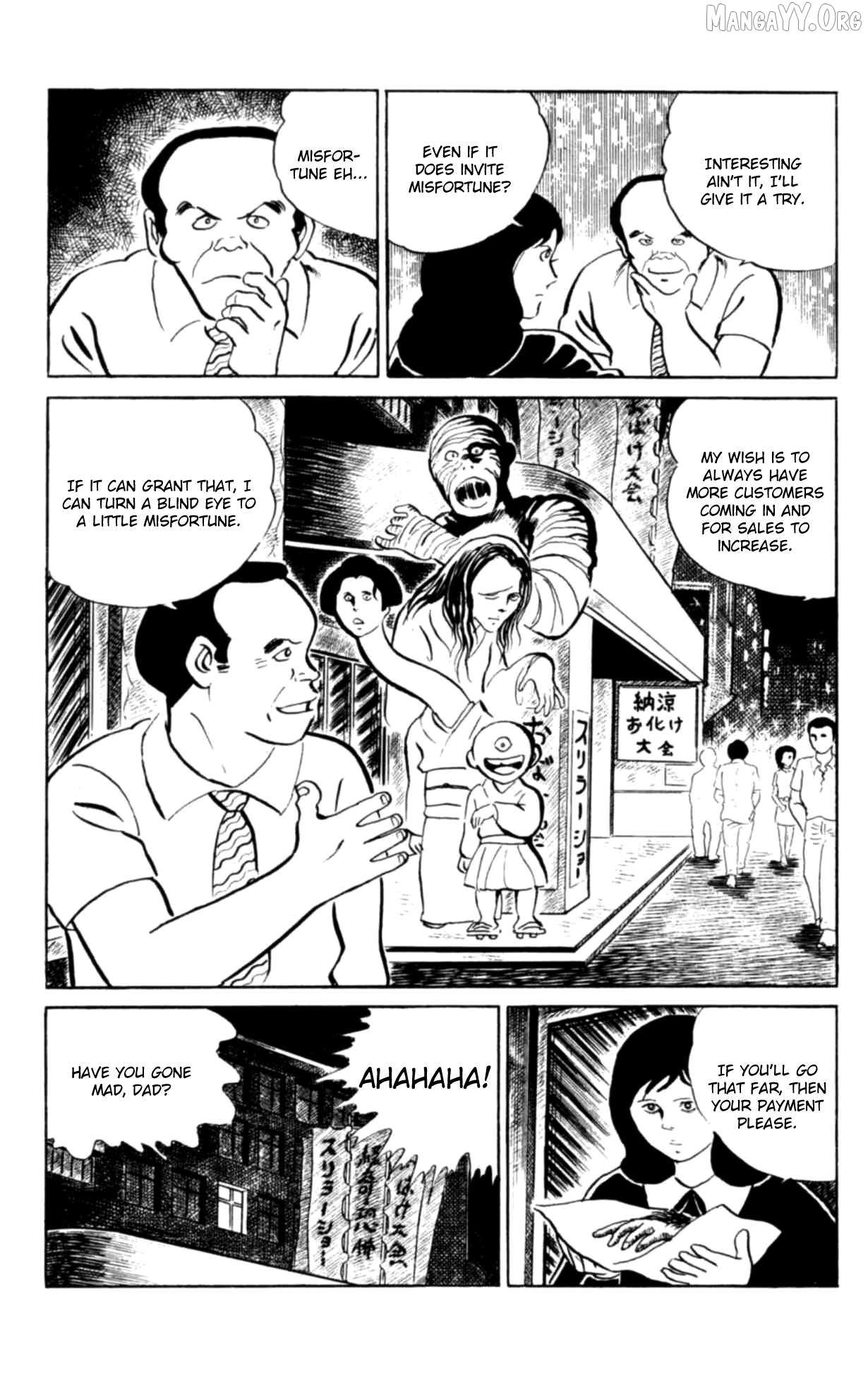 Eko Eko Azaraku Chapter 106 page 11 - 