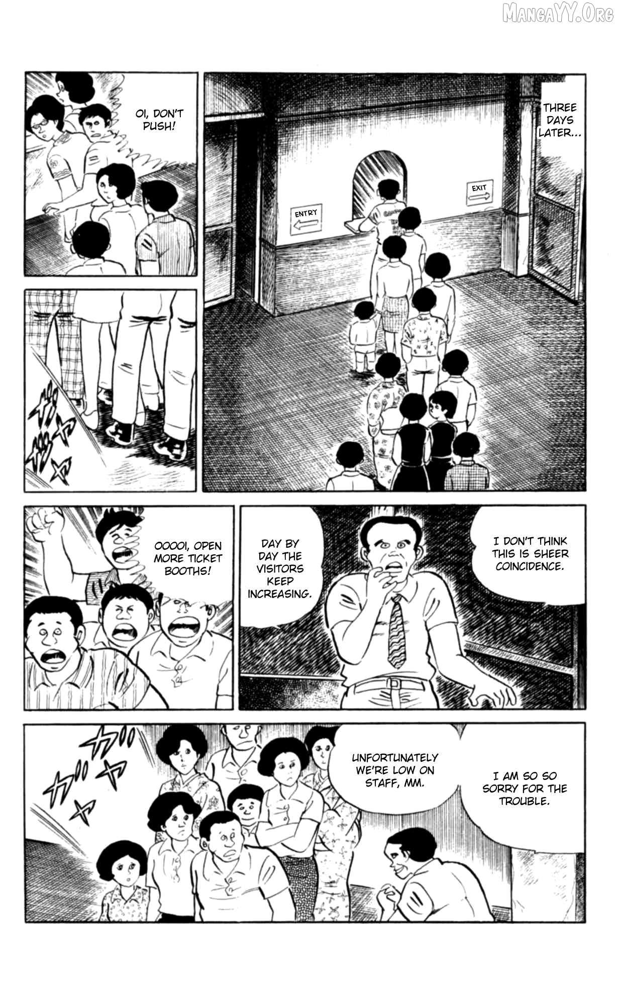 Eko Eko Azaraku Chapter 106 page 14 - 