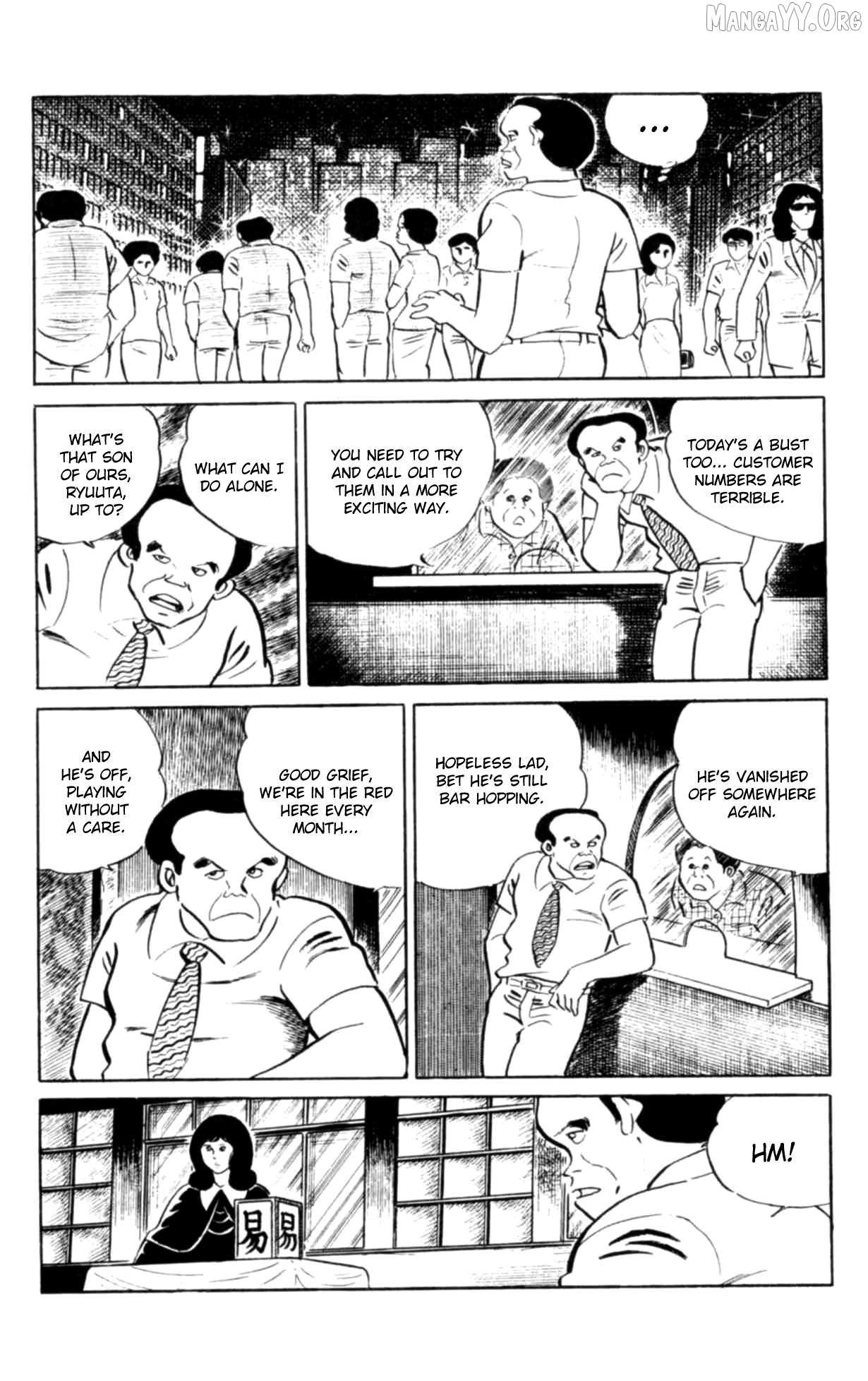 Eko Eko Azaraku Chapter 106 page 3 - 
