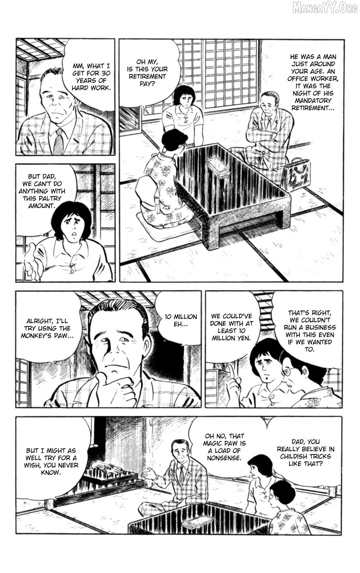 Eko Eko Azaraku Chapter 106 page 6 - 