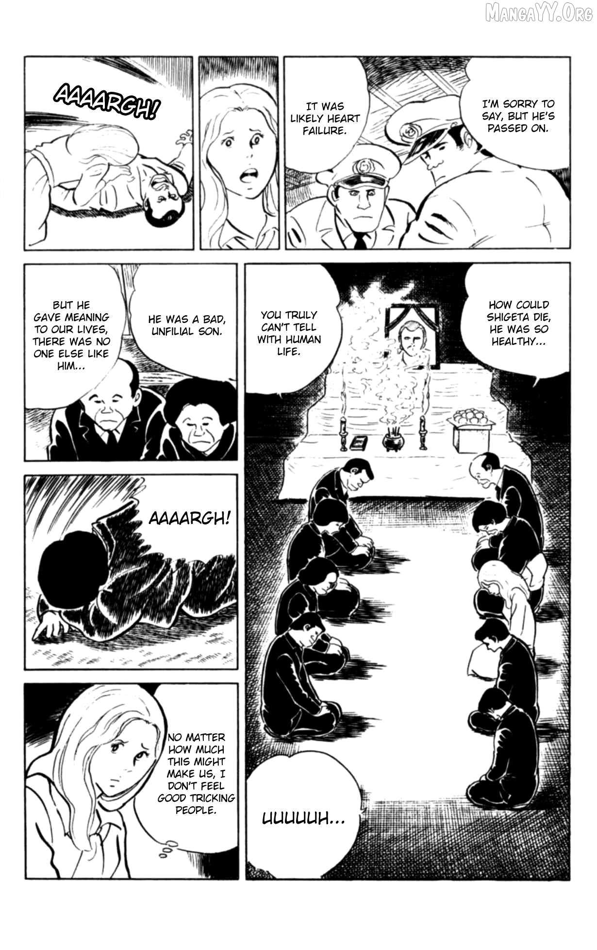 Eko Eko Azaraku Chapter 107 page 17 - 
