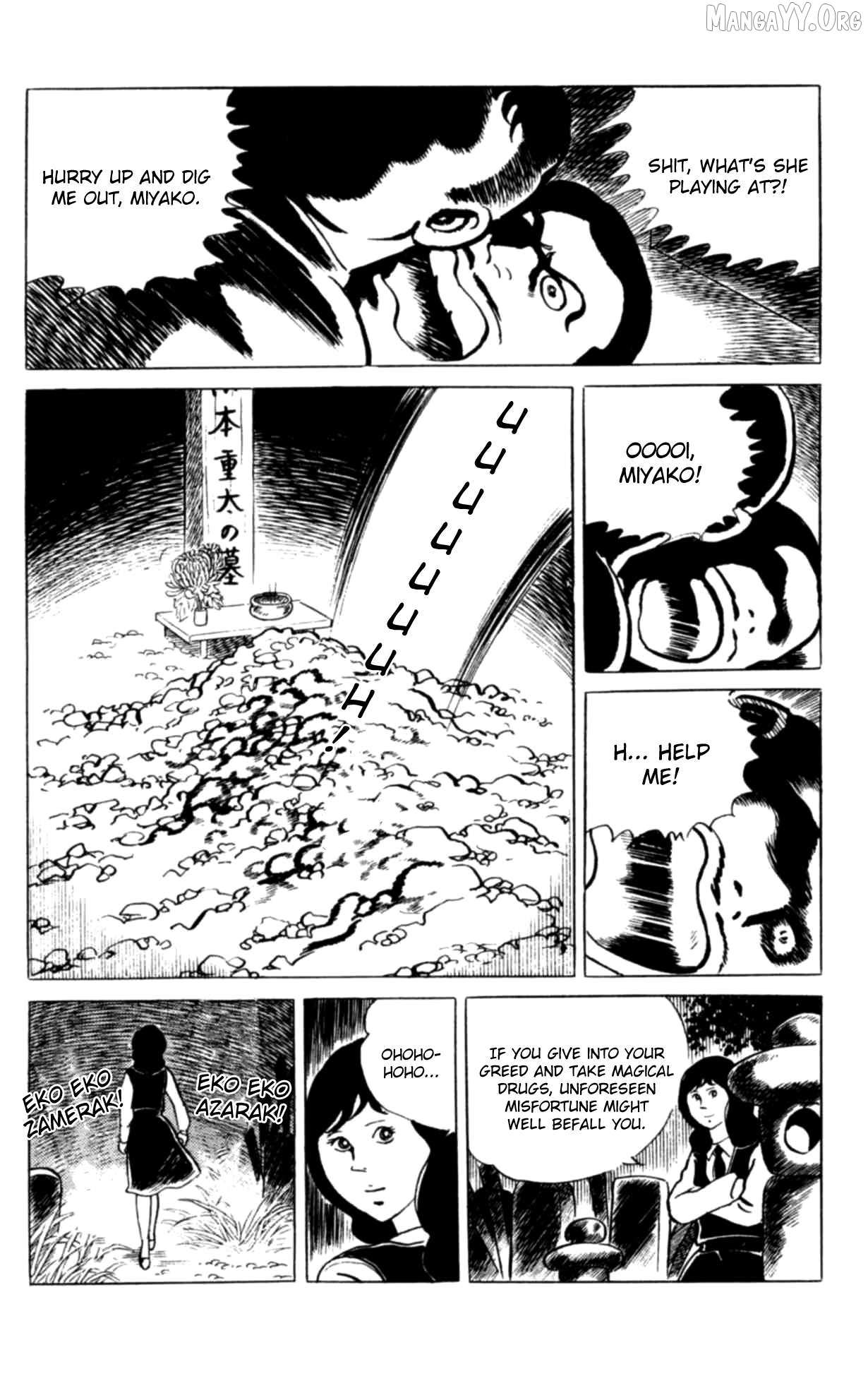 Eko Eko Azaraku Chapter 107 page 24 - 