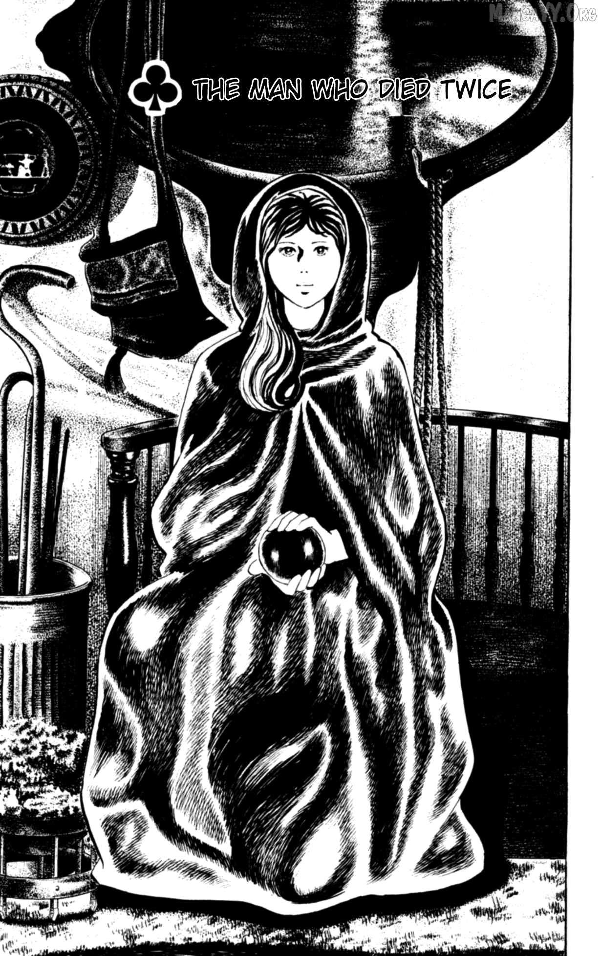 Eko Eko Azaraku Chapter 107 page 4 - 