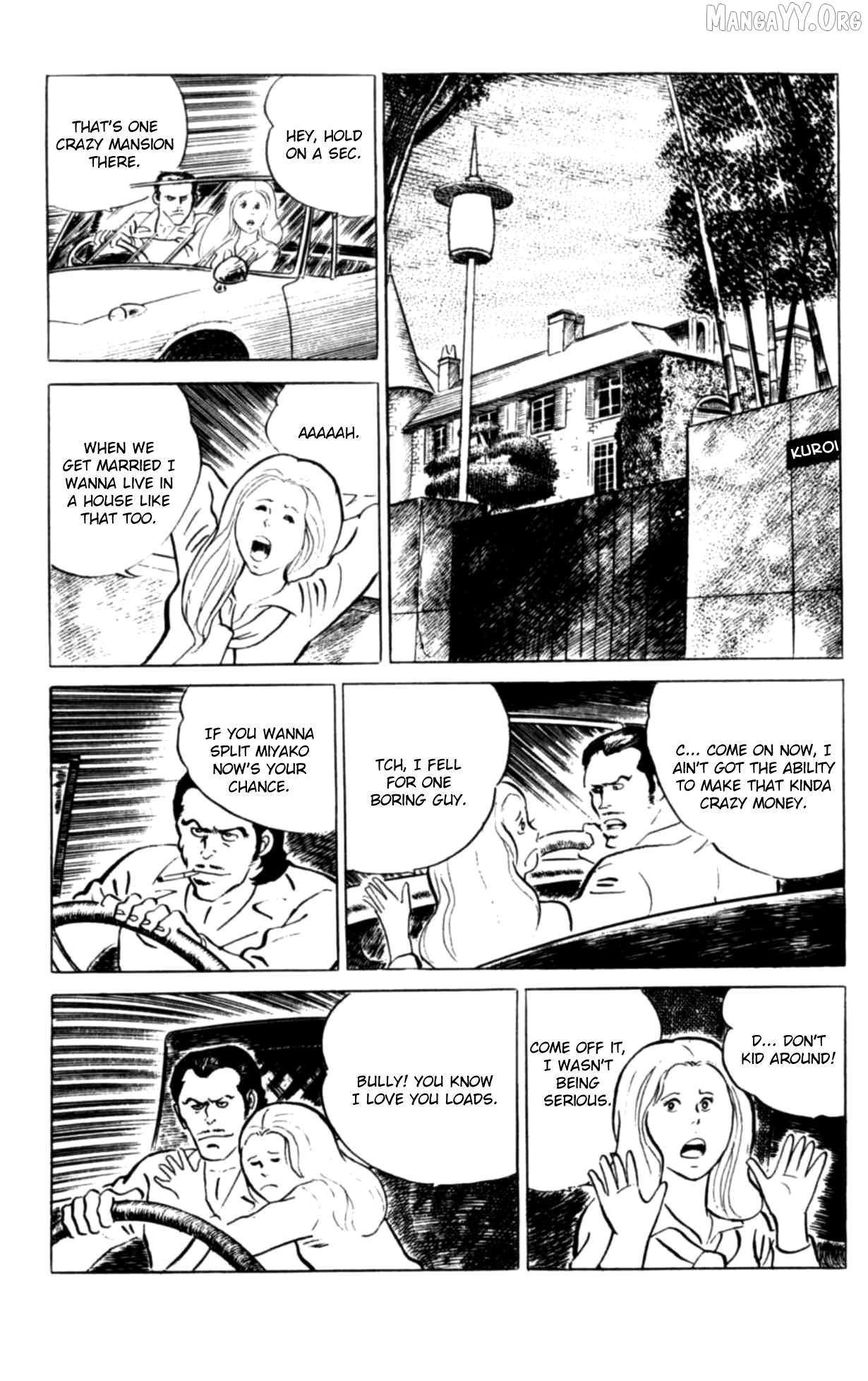 Eko Eko Azaraku Chapter 107 page 5 - 