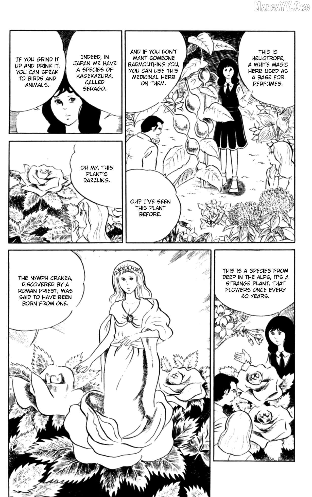 Eko Eko Azaraku Chapter 107 page 8 - 