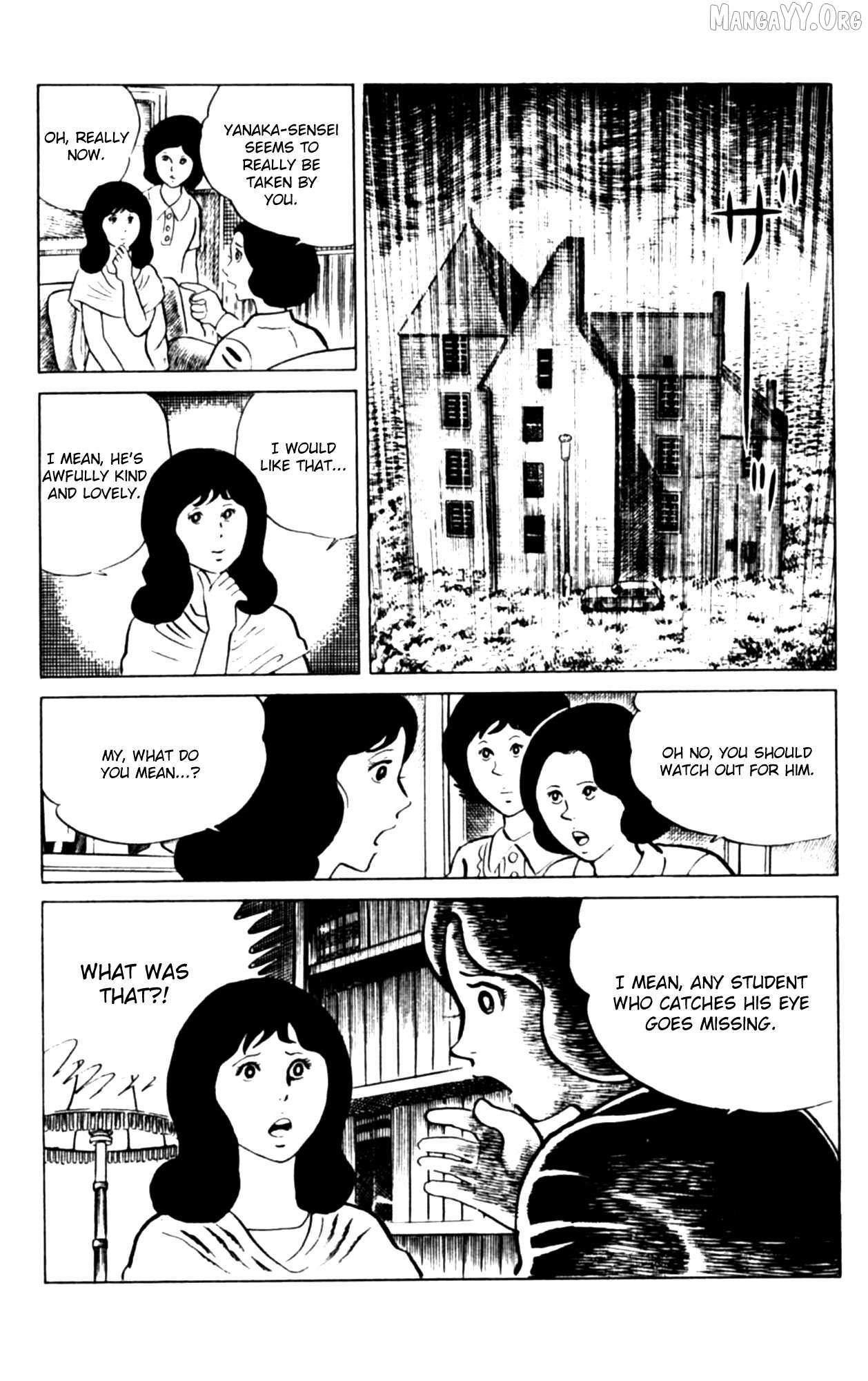 Eko Eko Azaraku Chapter 108 page 11 - 