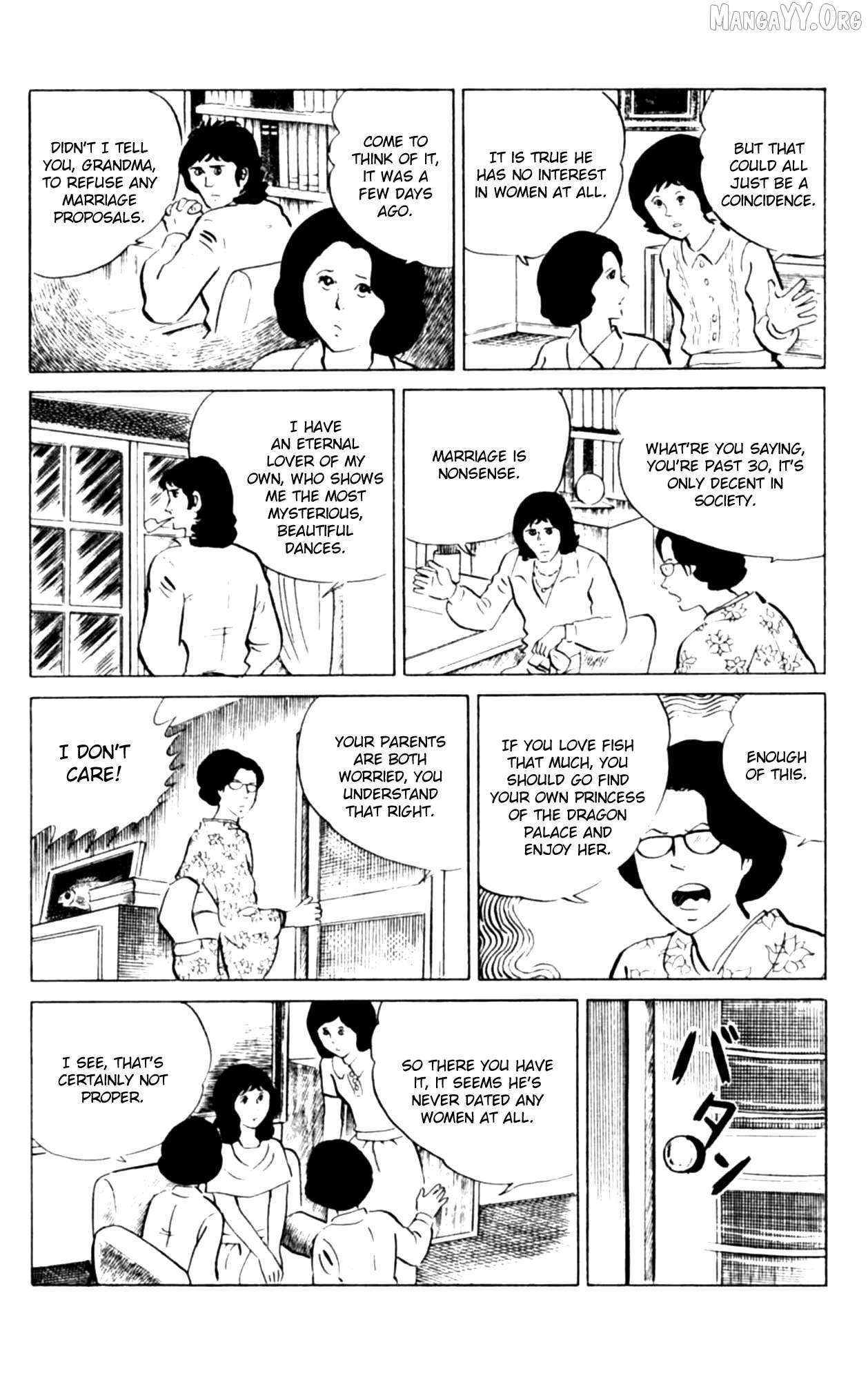 Eko Eko Azaraku Chapter 108 page 12 - 