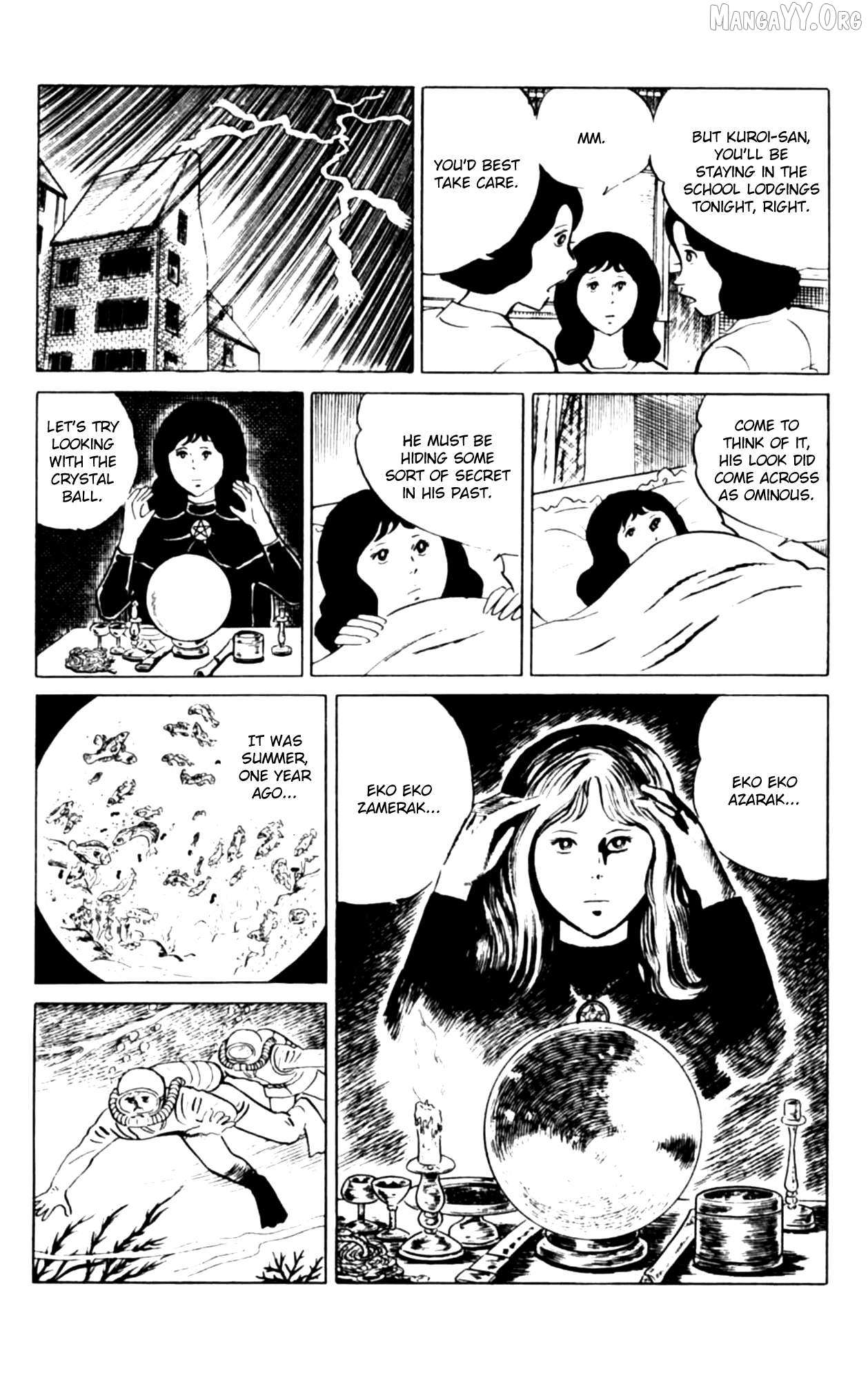Eko Eko Azaraku Chapter 108 page 13 - 
