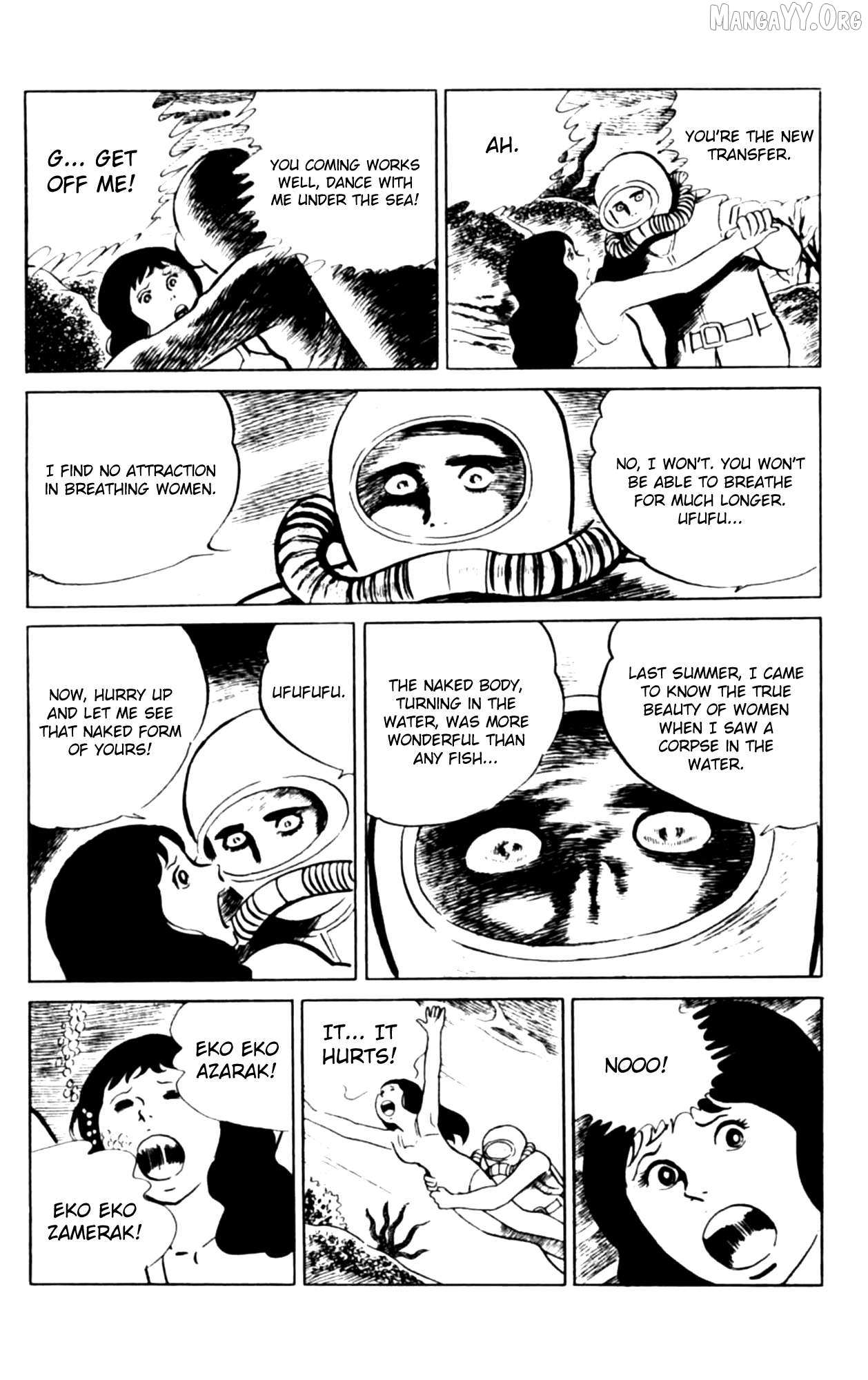 Eko Eko Azaraku Chapter 108 page 22 - 