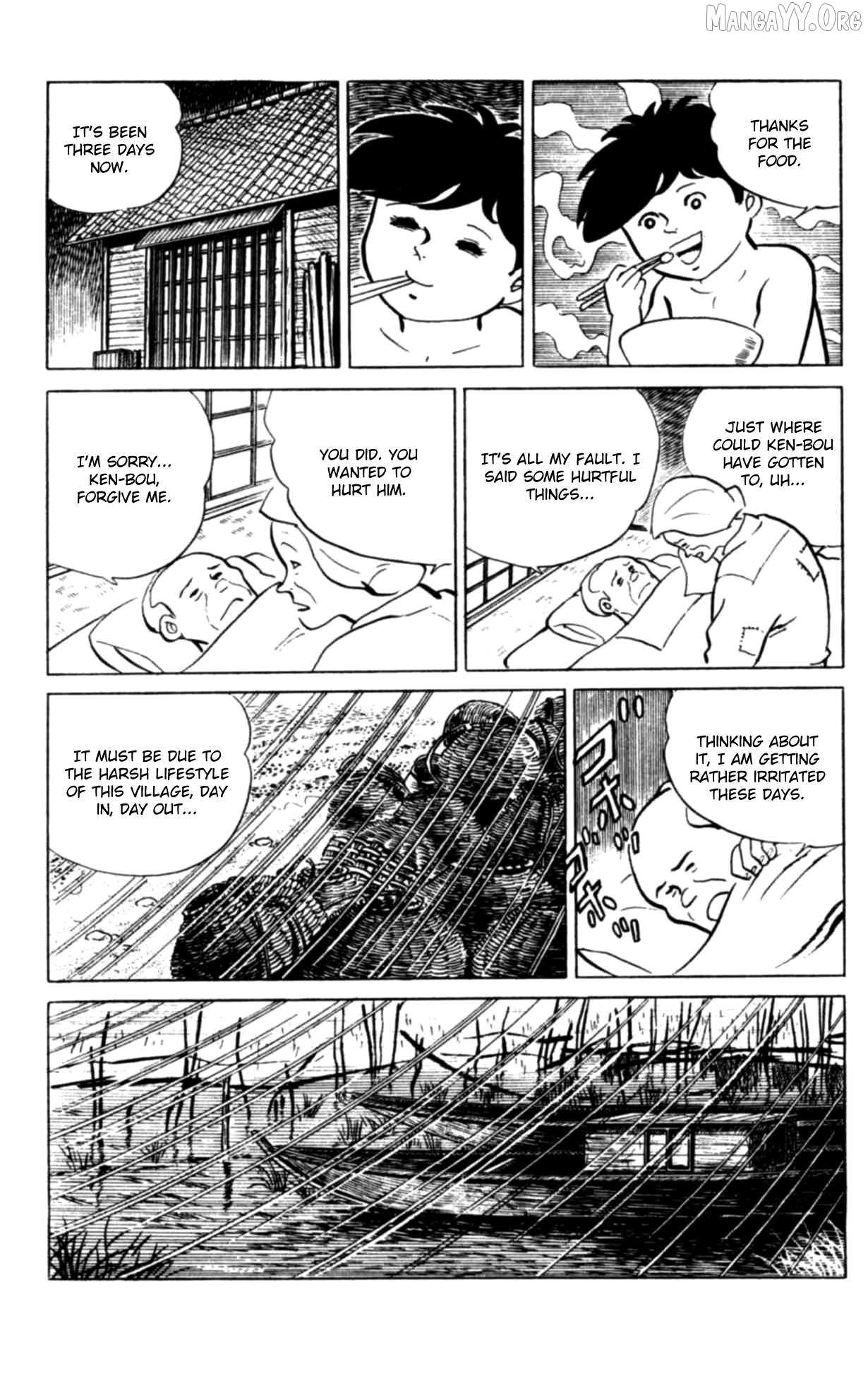 Eko Eko Azaraku Chapter 109 page 17 - 