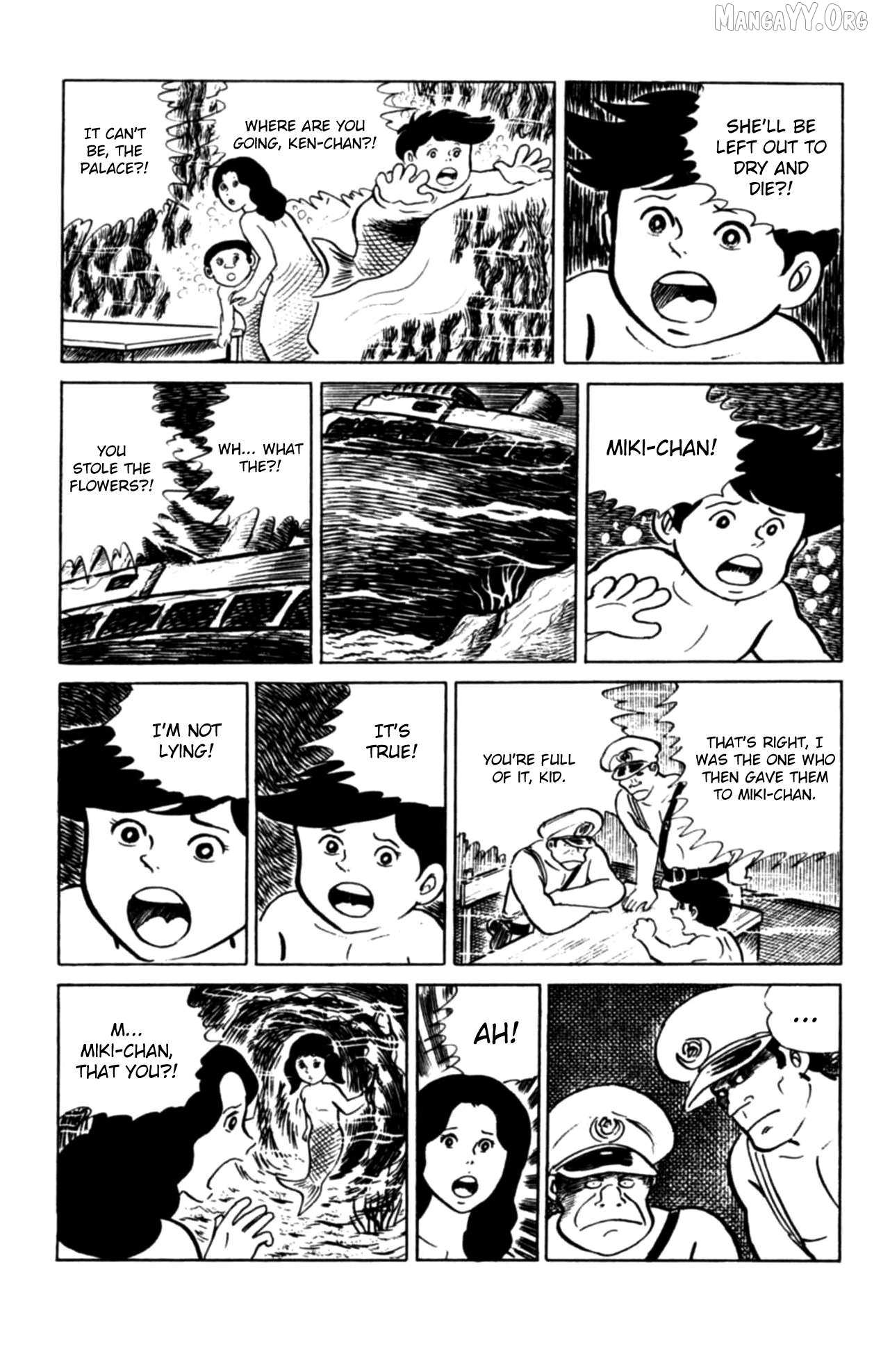 Eko Eko Azaraku Chapter 109 page 21 - 