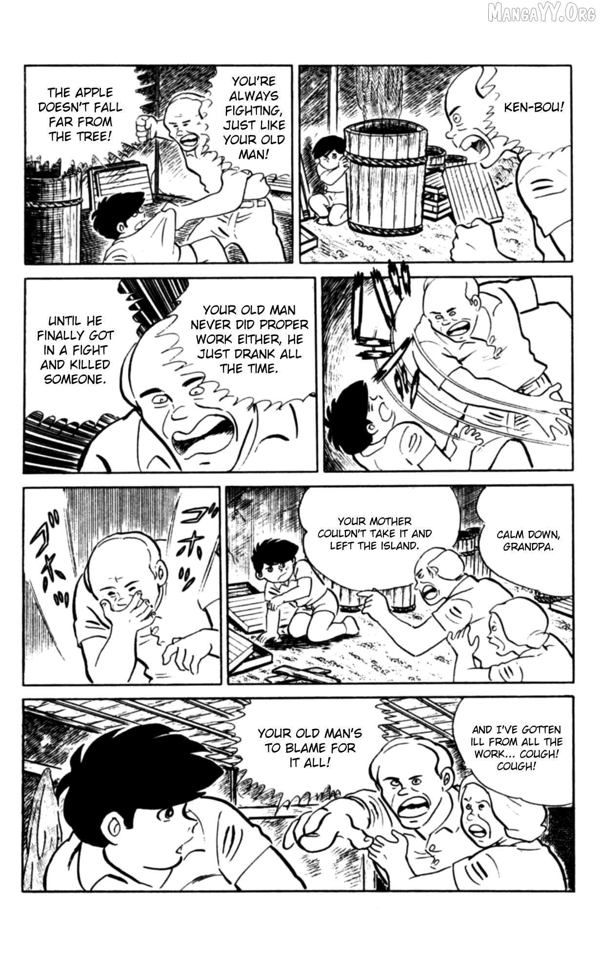 Eko Eko Azaraku Chapter 109 page 8 - 