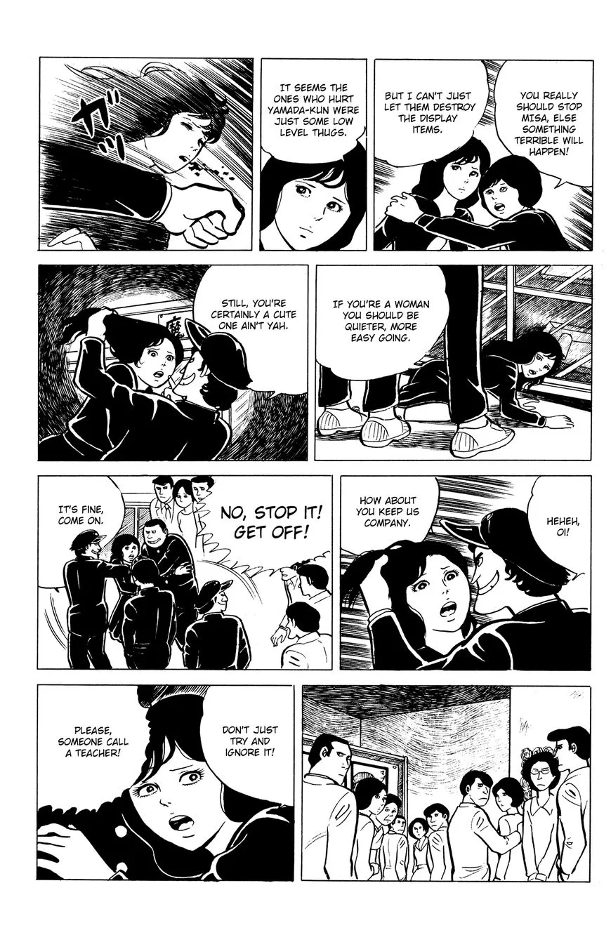 Eko Eko Azaraku Chapter 11 page 16 - 