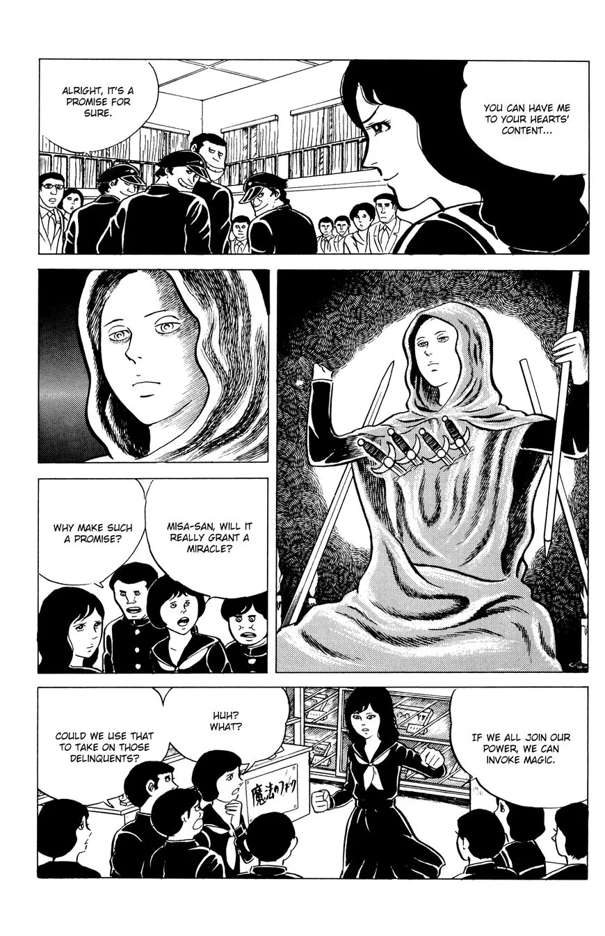 Eko Eko Azaraku Chapter 11 page 18 - 