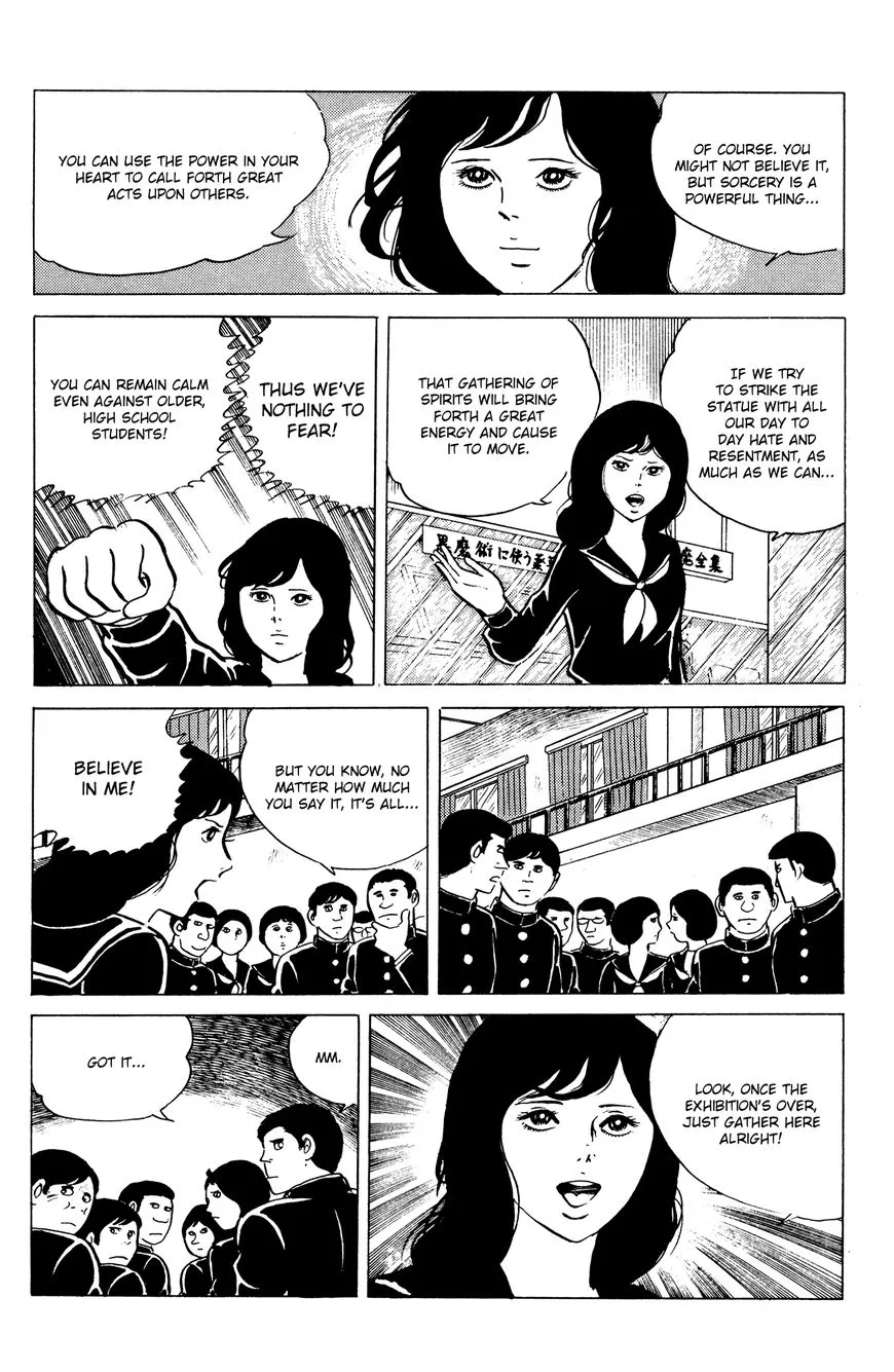Eko Eko Azaraku Chapter 11 page 19 - 