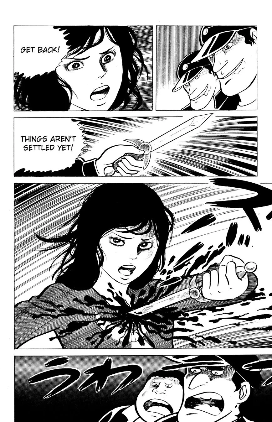 Eko Eko Azaraku Chapter 11 page 23 - 