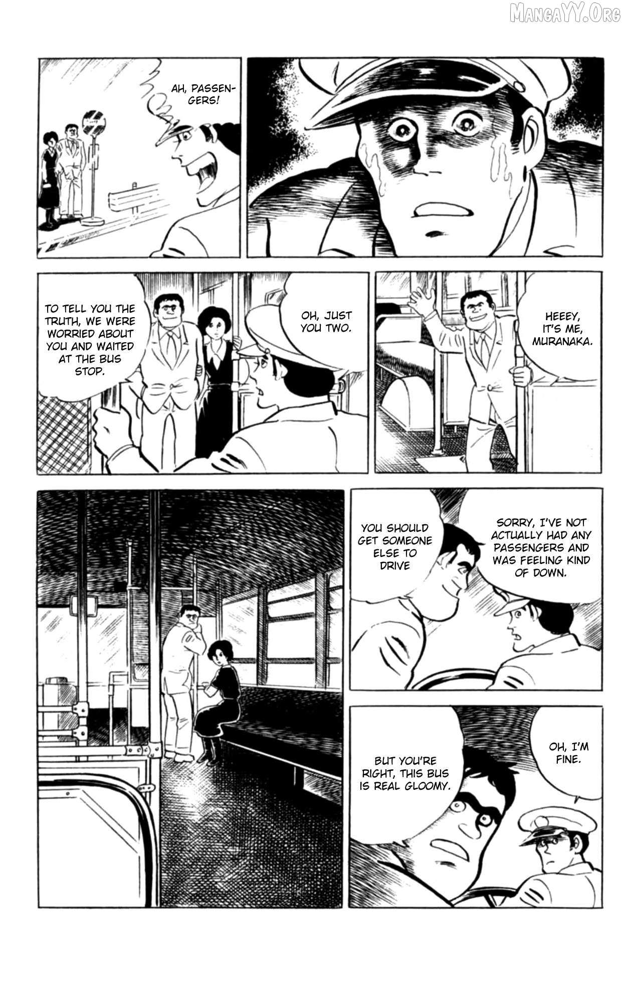 Eko Eko Azaraku Chapter 110 page 15 - 