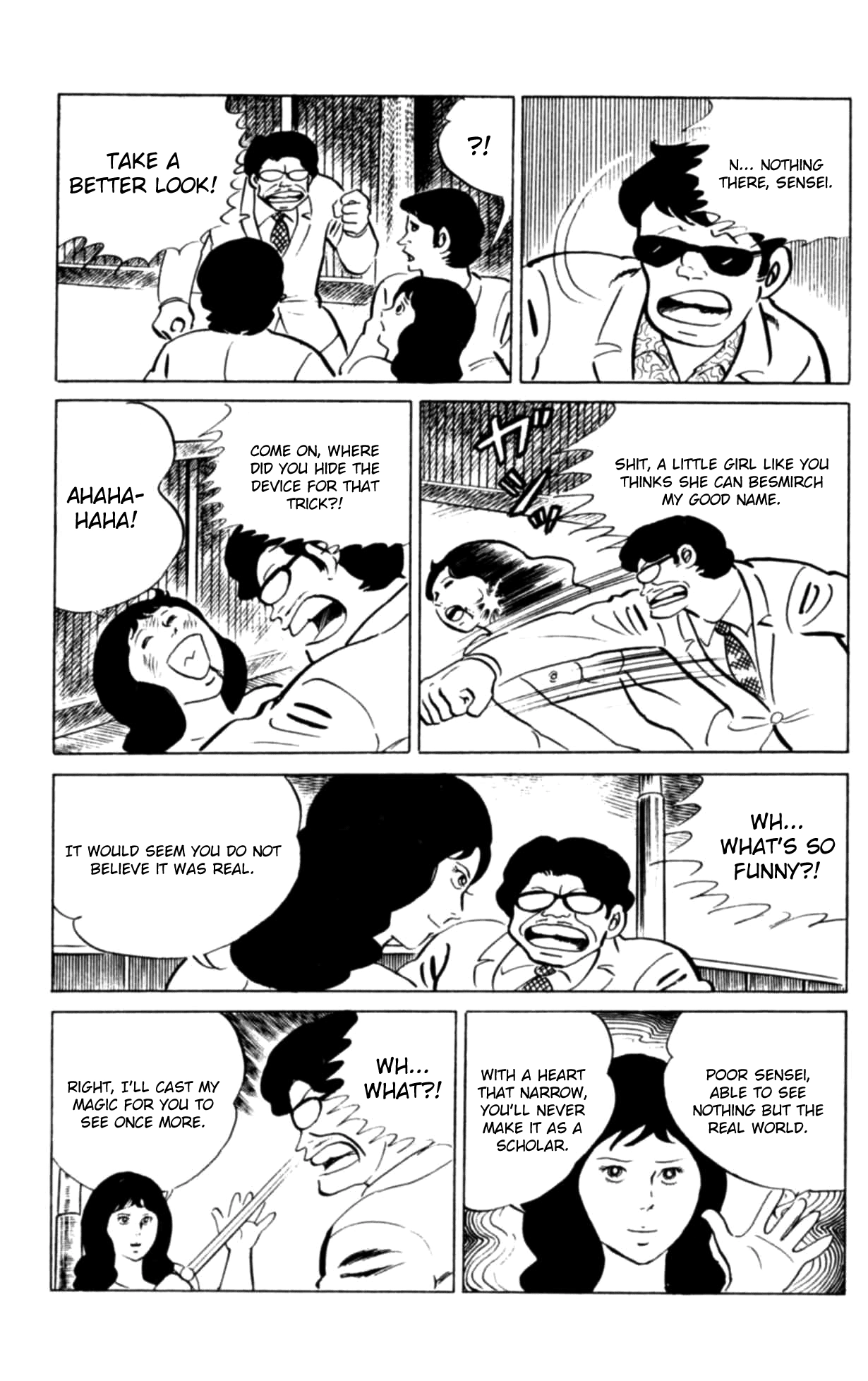 Eko Eko Azaraku Chapter 111 page 14 - 