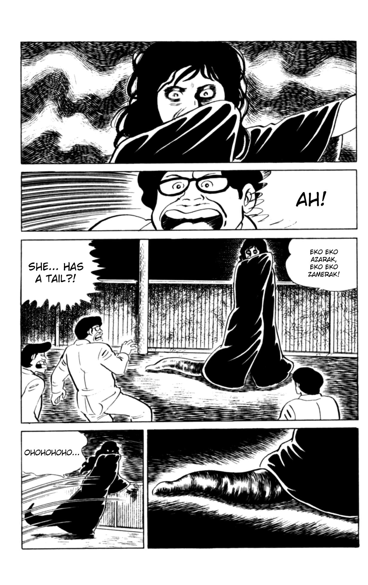 Eko Eko Azaraku Chapter 111 page 16 - 