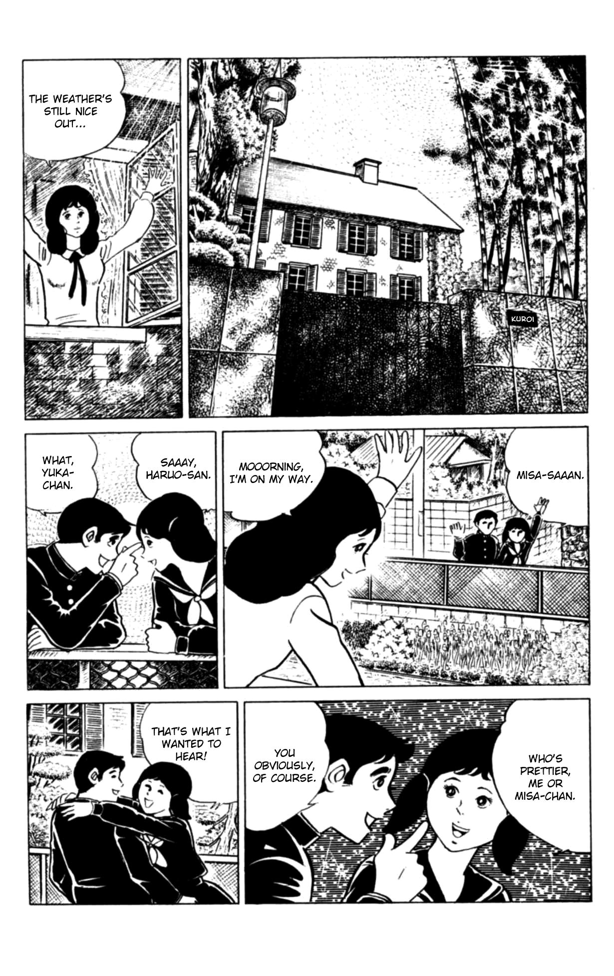 Eko Eko Azaraku Chapter 112 page 2 - 